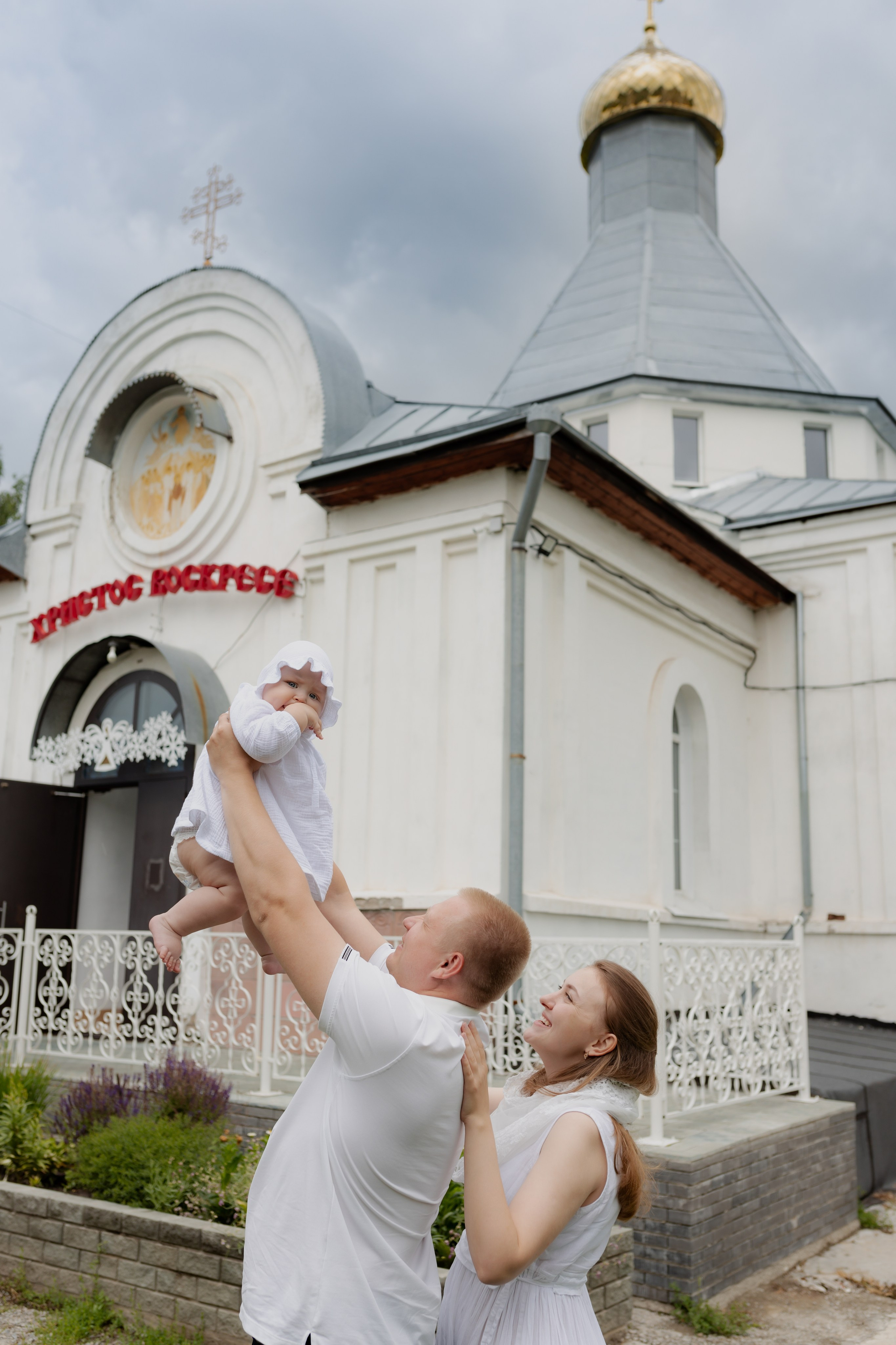 Крещение. Фотограф новорожденных в Барнауле Русакова Анастасия