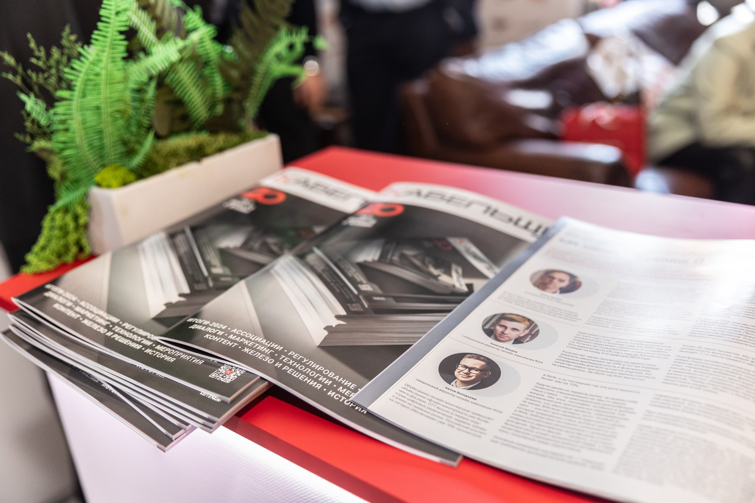 CSTB.PRO.MEDIA 2025. Свадебный и семейный фотограф