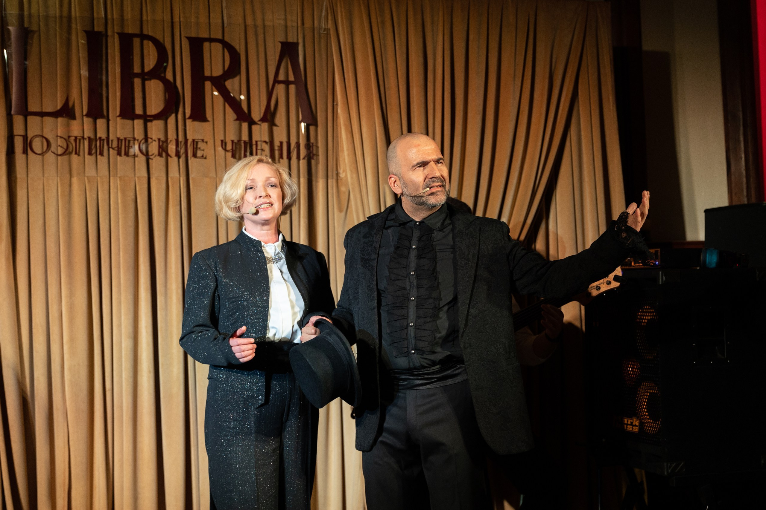 Поэтические чтения. Свадебный и семейный фотограф