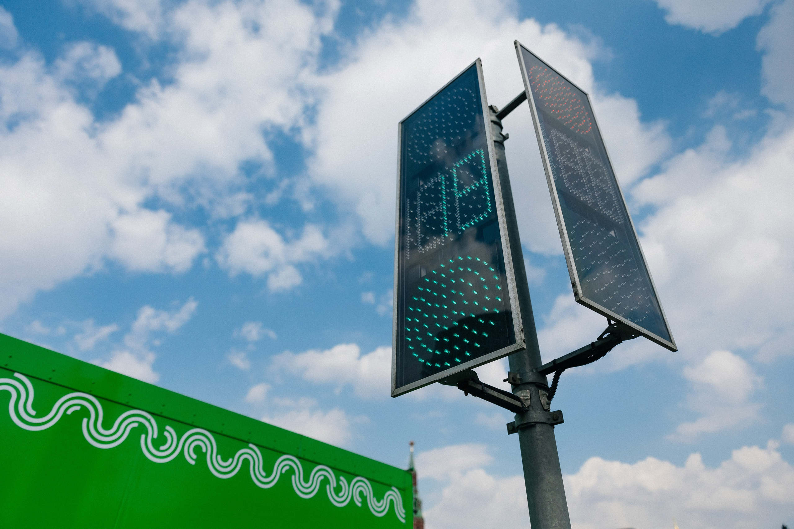 Город. ФОТОГРАФ МОСКВА