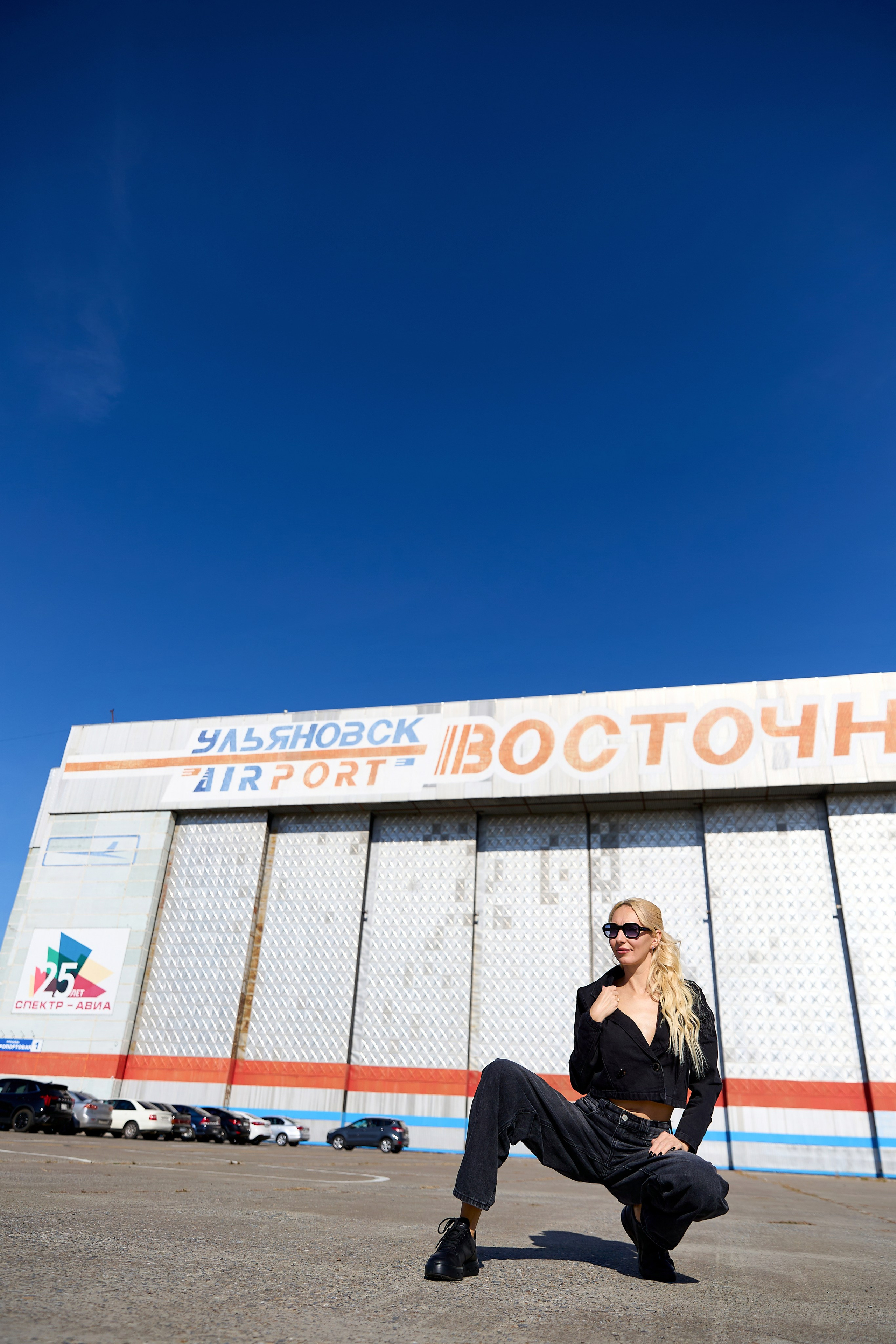 Аэропорт. Свадебный и семейный фотограф в Ульяновске Орешина Елена