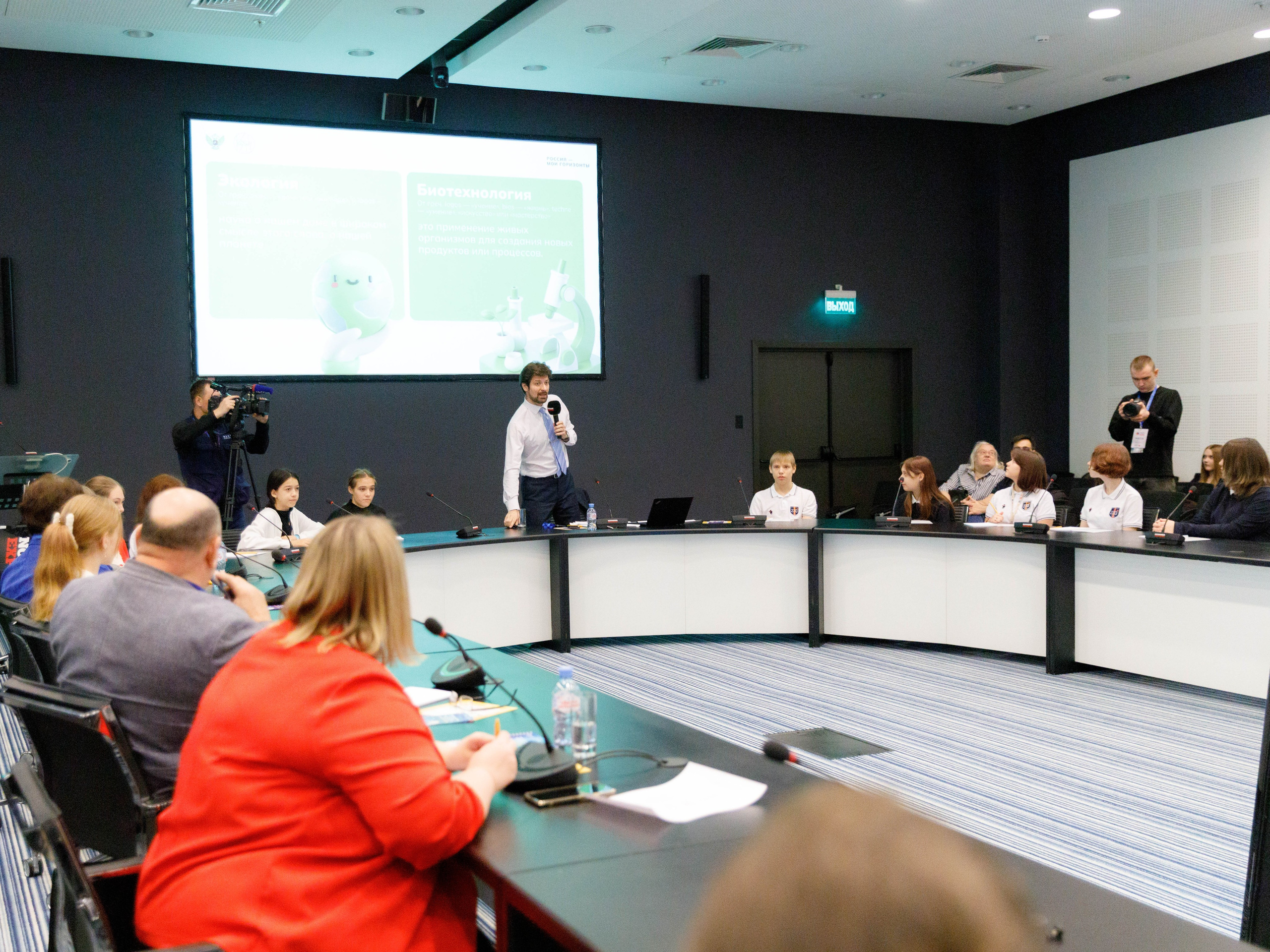 Конференции. Экспоцентр. Репортажный фотограф в Новосибирске Алена Помазунова