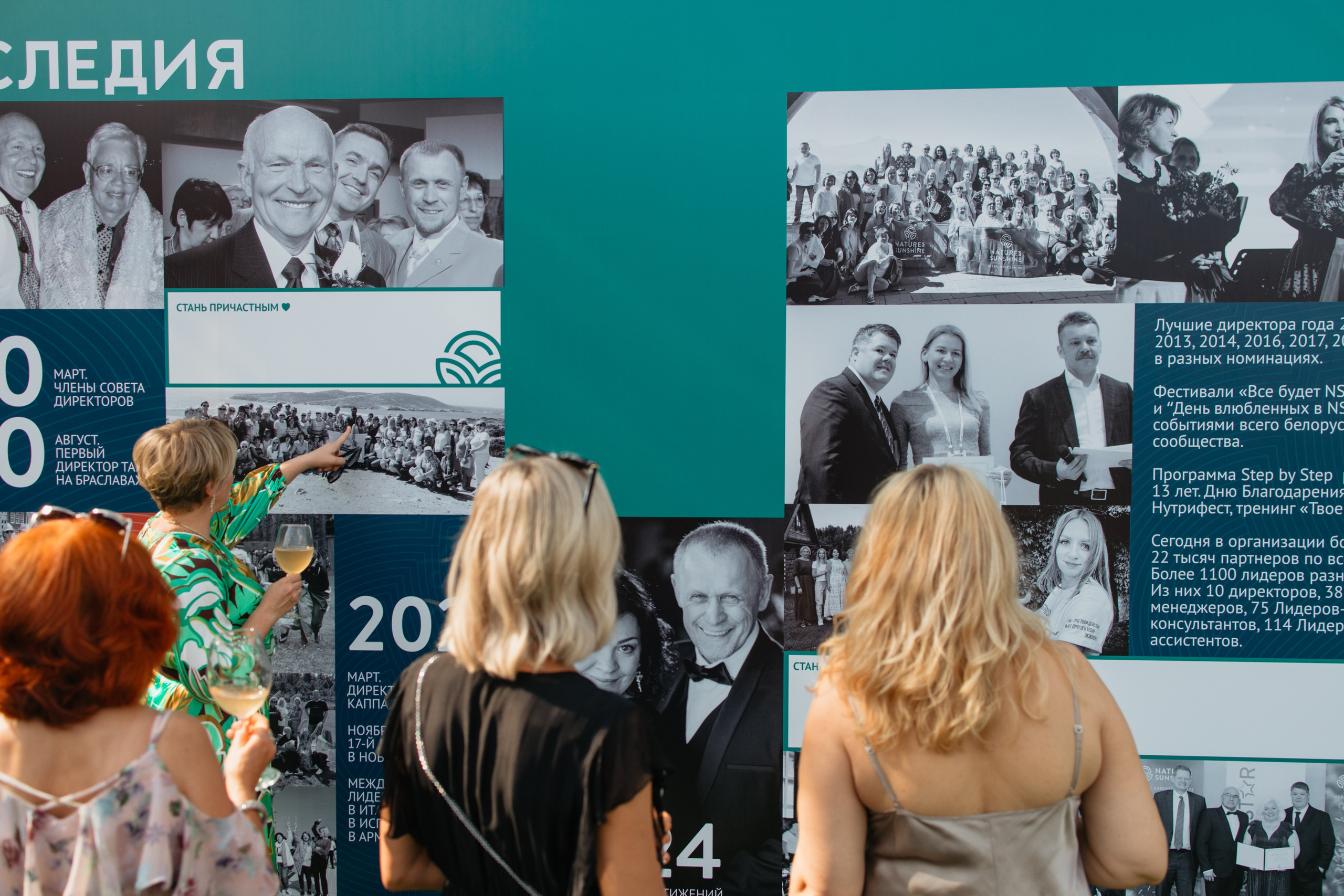 NSP 30 лет | Усадьба «Двор Стайки». Свадебный фотограф в Минске Владислав Бабич