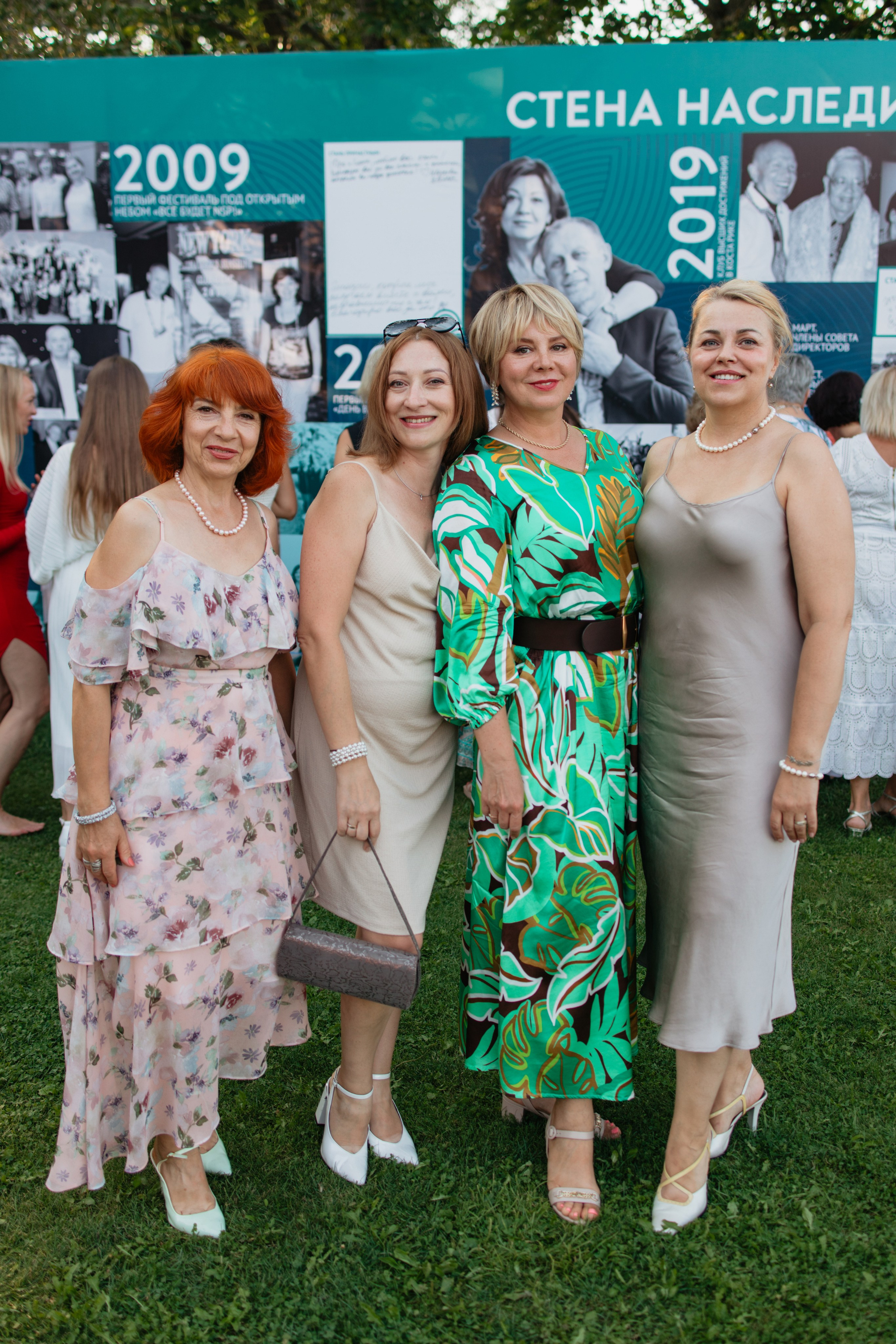 NSP 30 лет | Усадьба «Двор Стайки». Свадебный фотограф в Минске Владислав Бабич