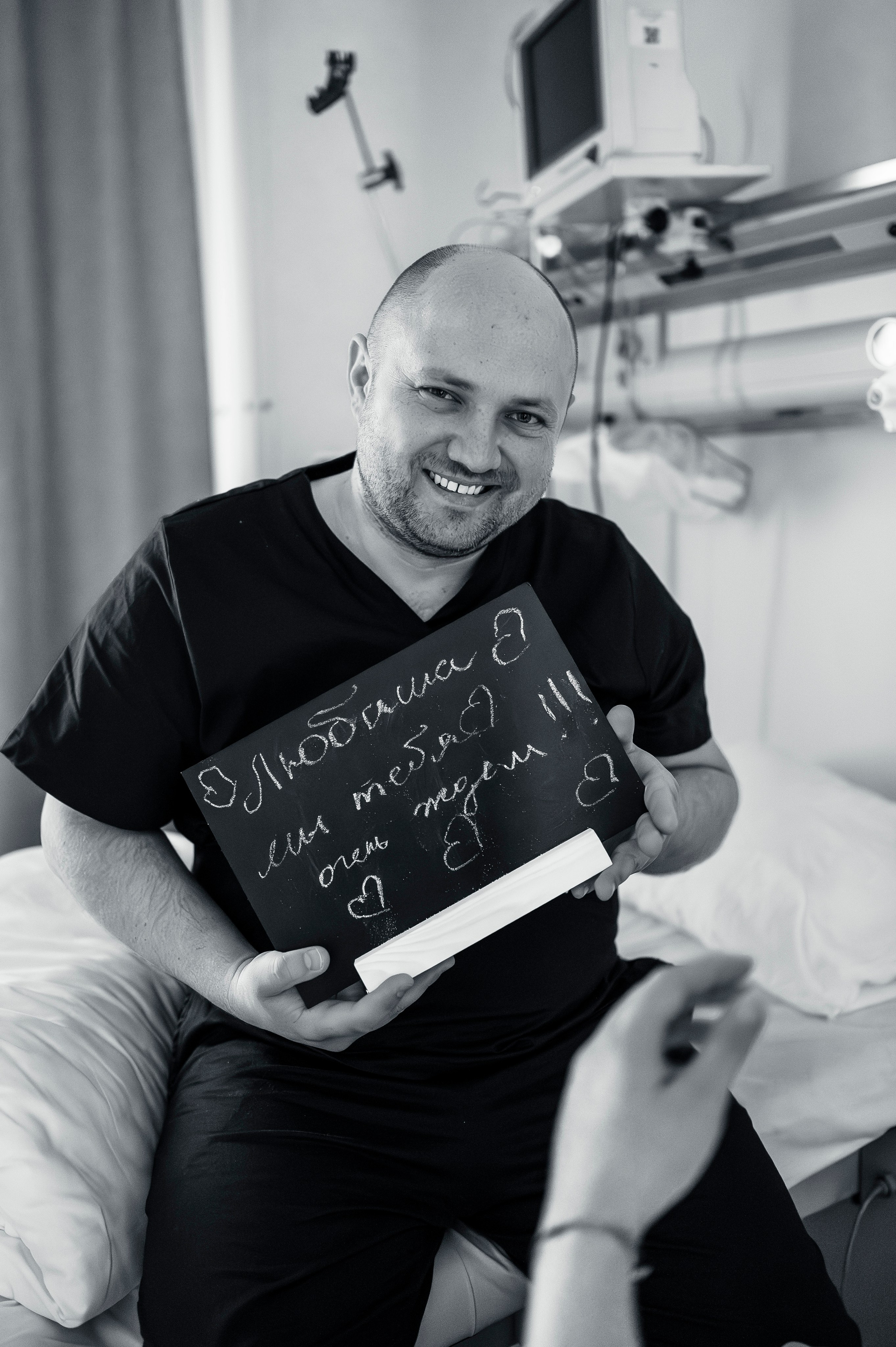 Любовь родилась. Фотограф на роды СПБ Юлия Герасимова