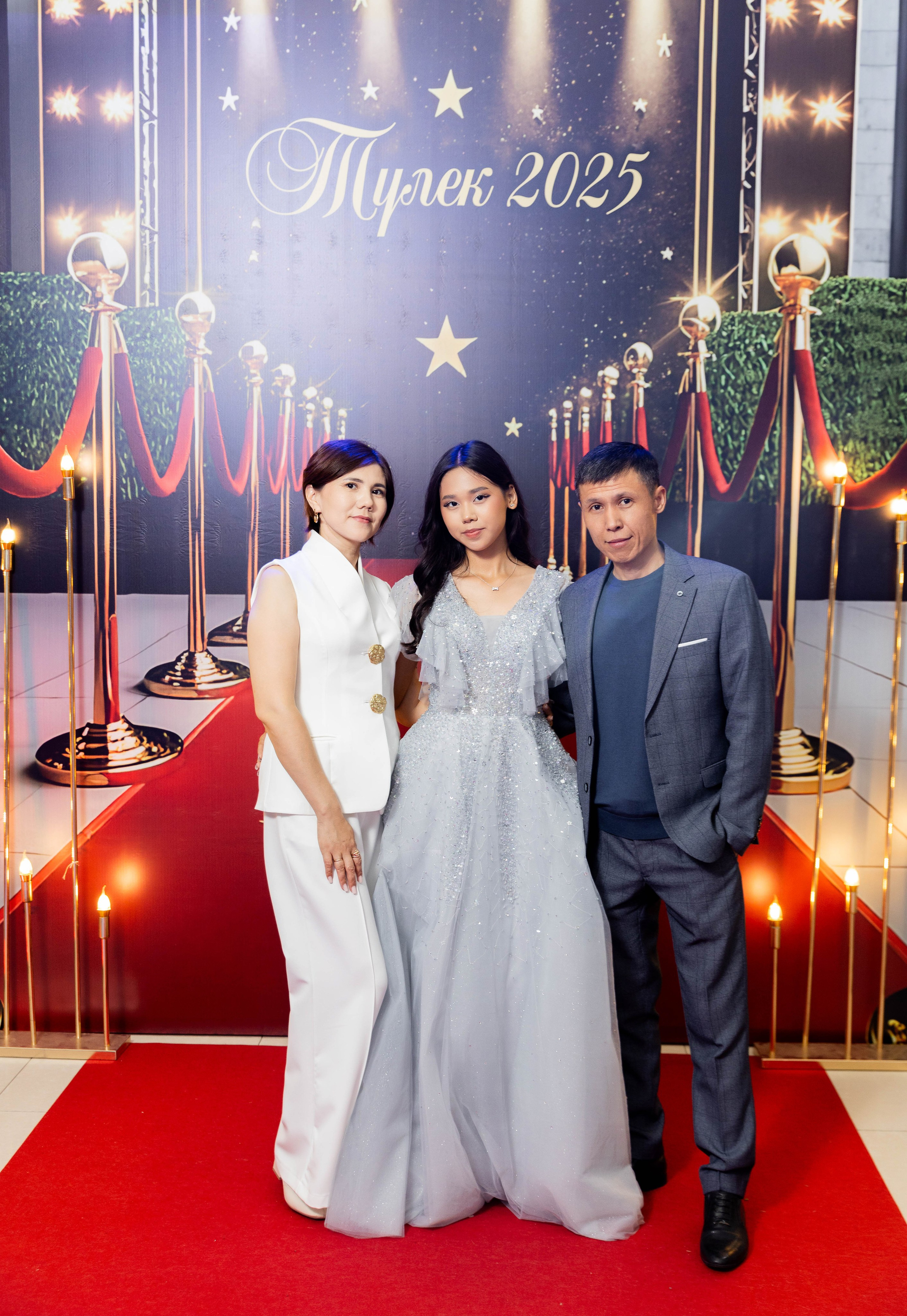 Школа № 15. Выпускной