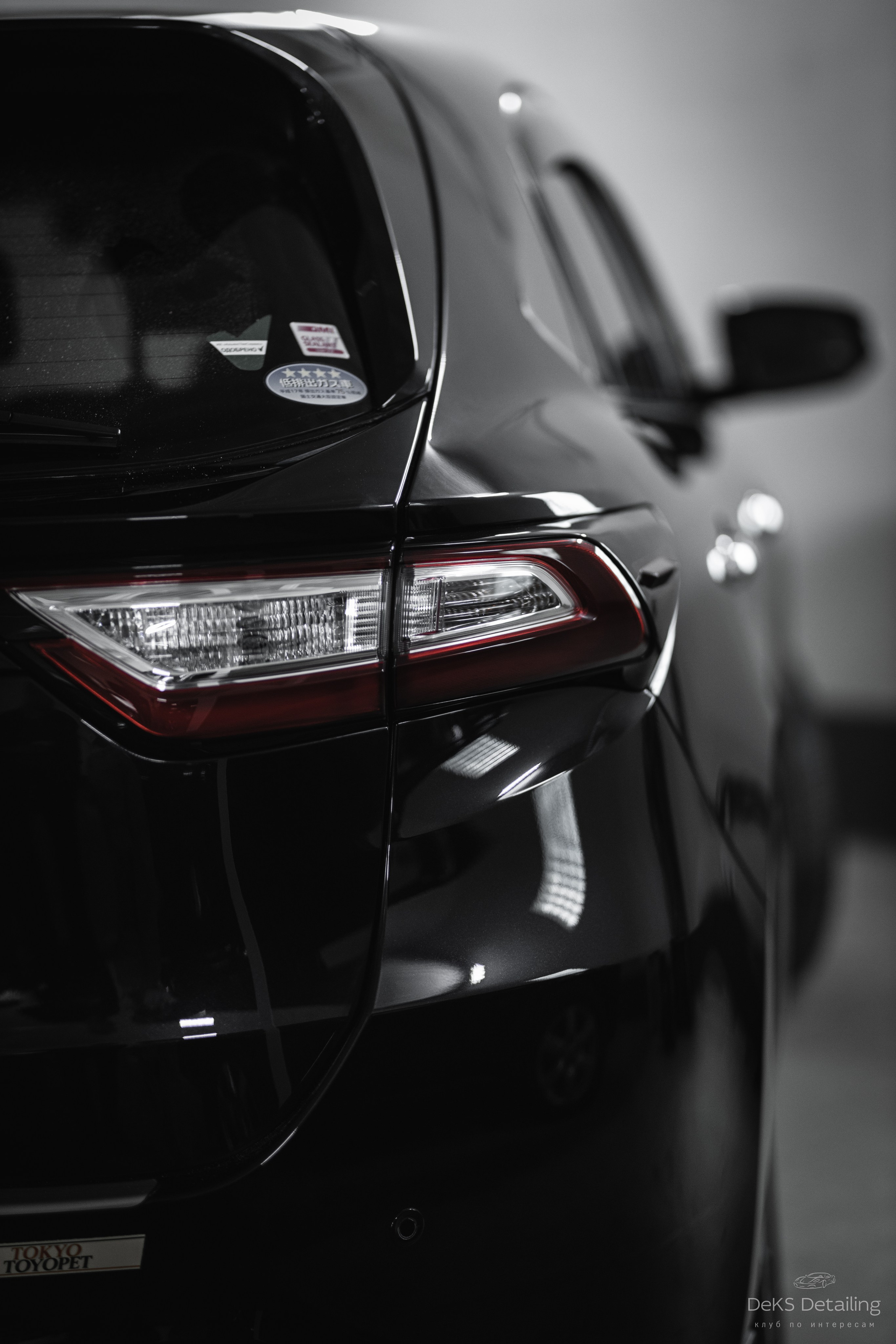 Авто направление. Портретный фотограф Кристина Лукьянова