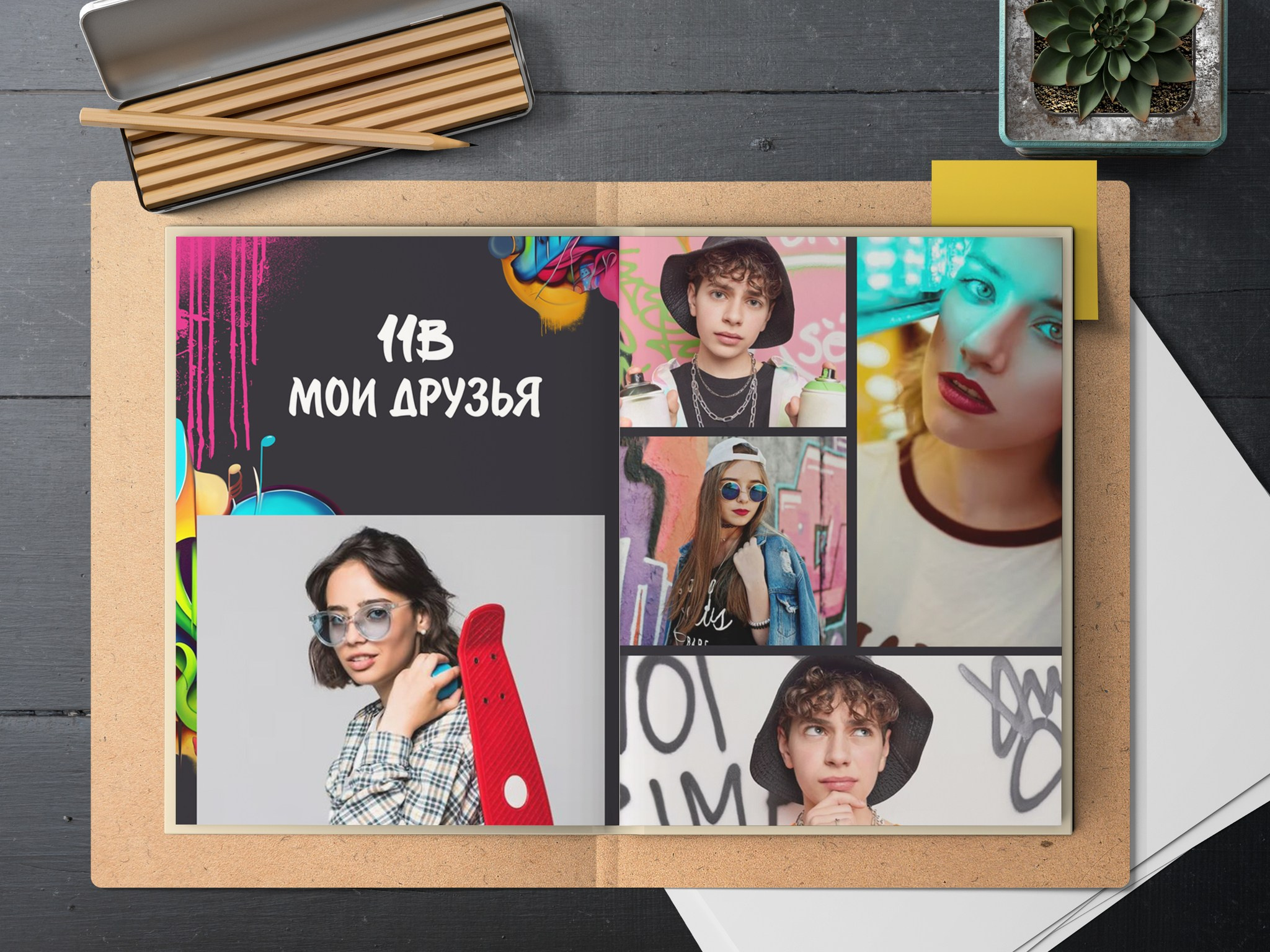 Дизайн альбомов для старших классов. Детский и семейный фотограф   г. Краснодар