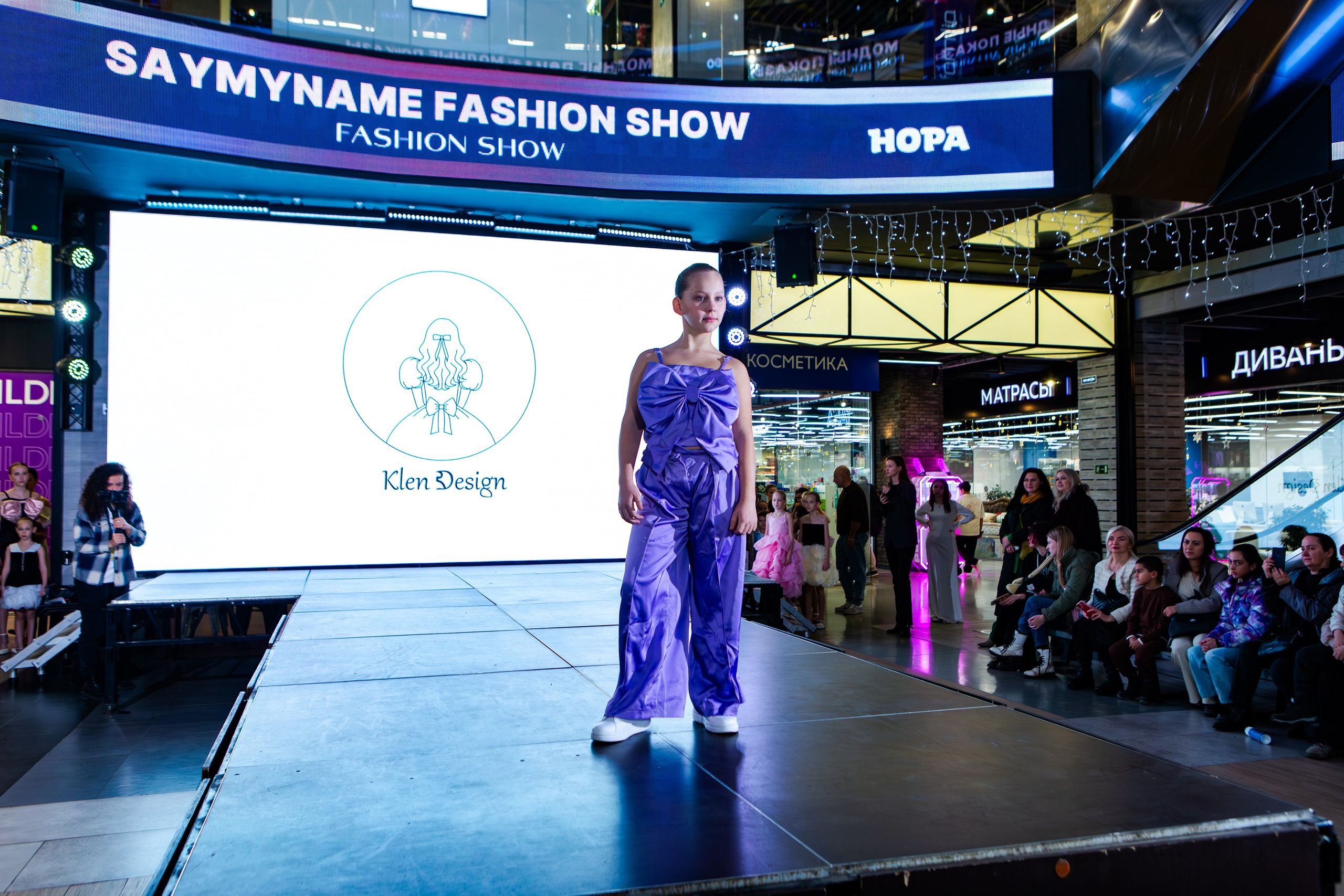 SAYMYNAME FASHION SHOW. Репортажный, семейный, свадебный, портретный фотограф