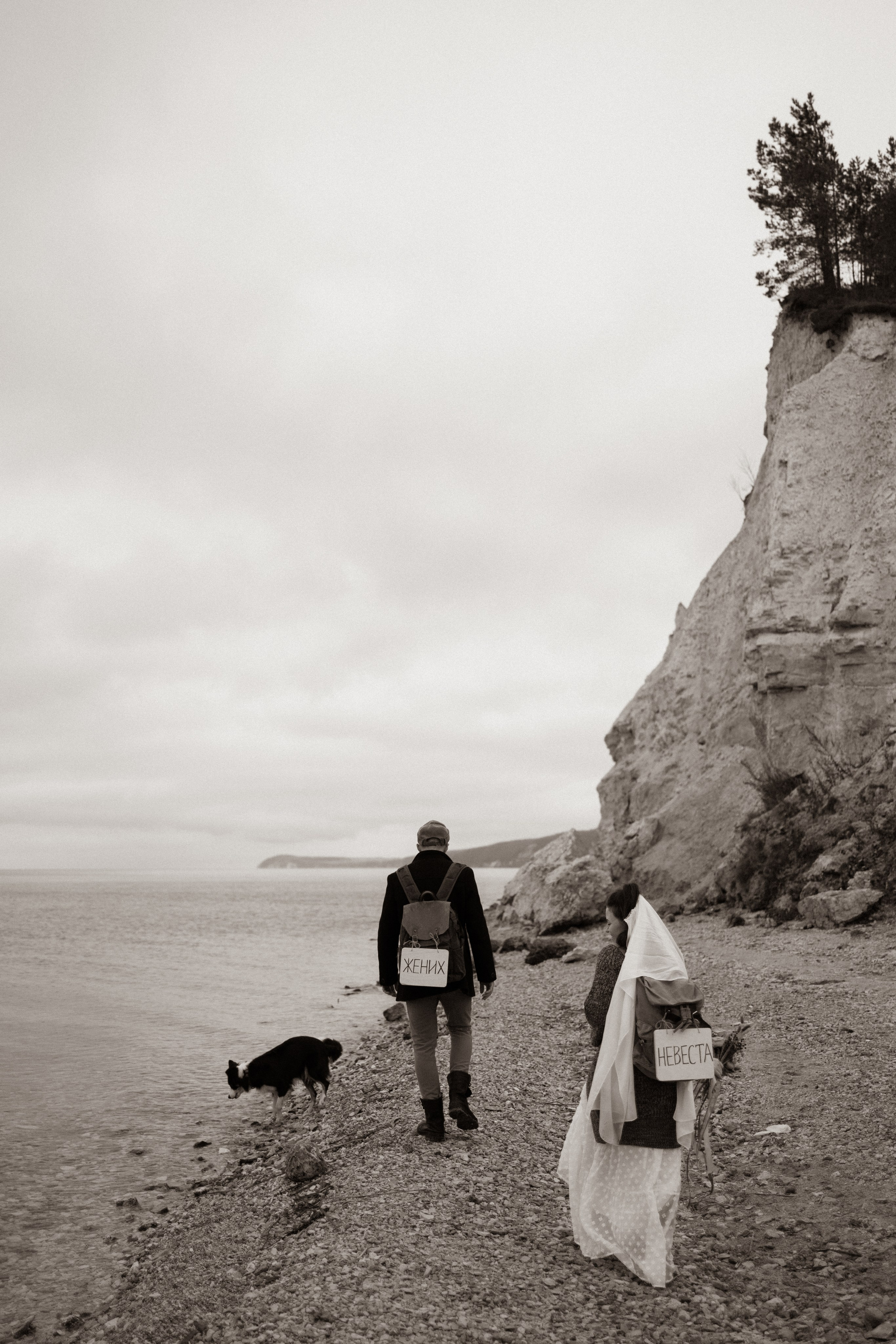 Альбина и Фарид. В походе | 27.10.24. Фотограф Зарина. Казань