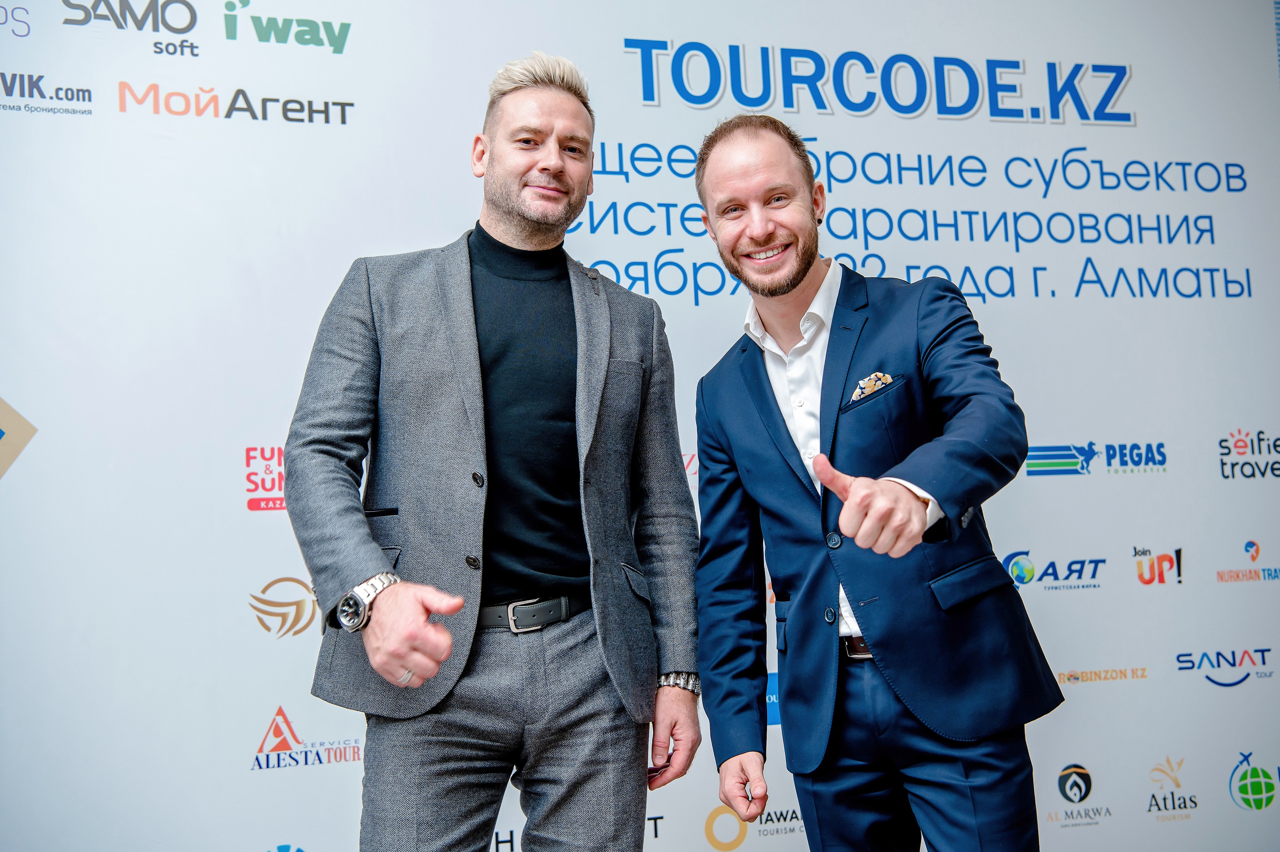 Конференции. Семинары. Елена Северина фотограф, Алматы: репортаж (спорт, концерты, конференции), предметная и фуд-съёмка, портреты, каталоги, фэшн, ретушь