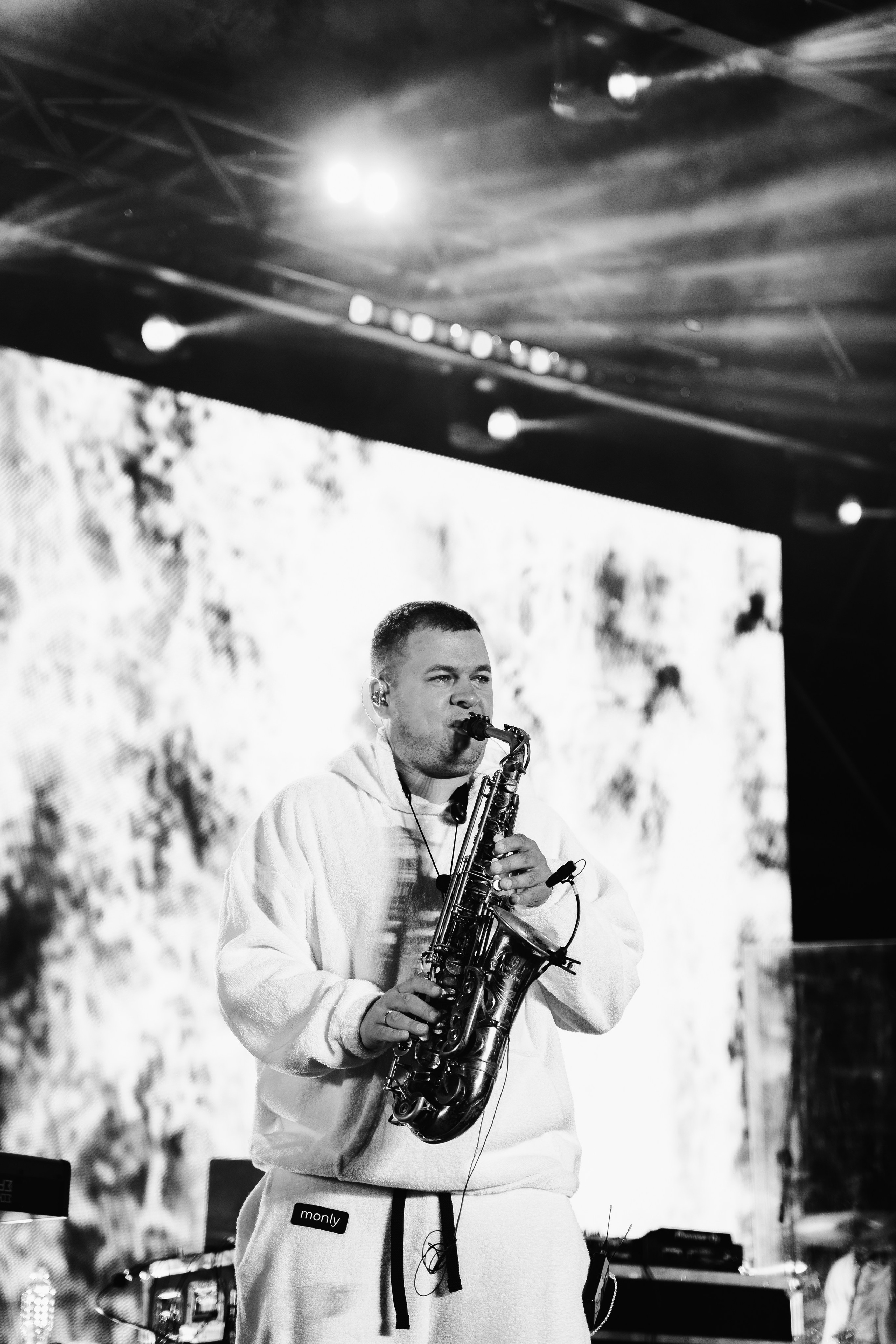 Мари Краймбрери х День молодежи 2023. Главная