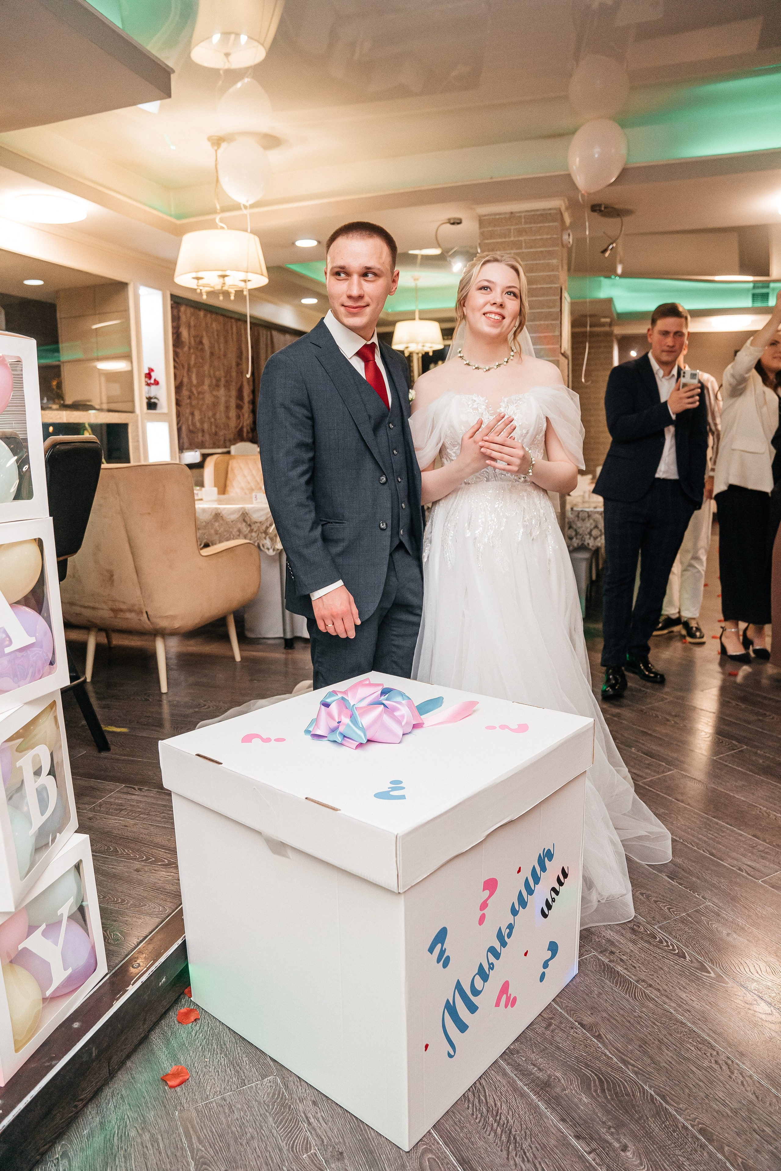 Дмитрий+Наталья