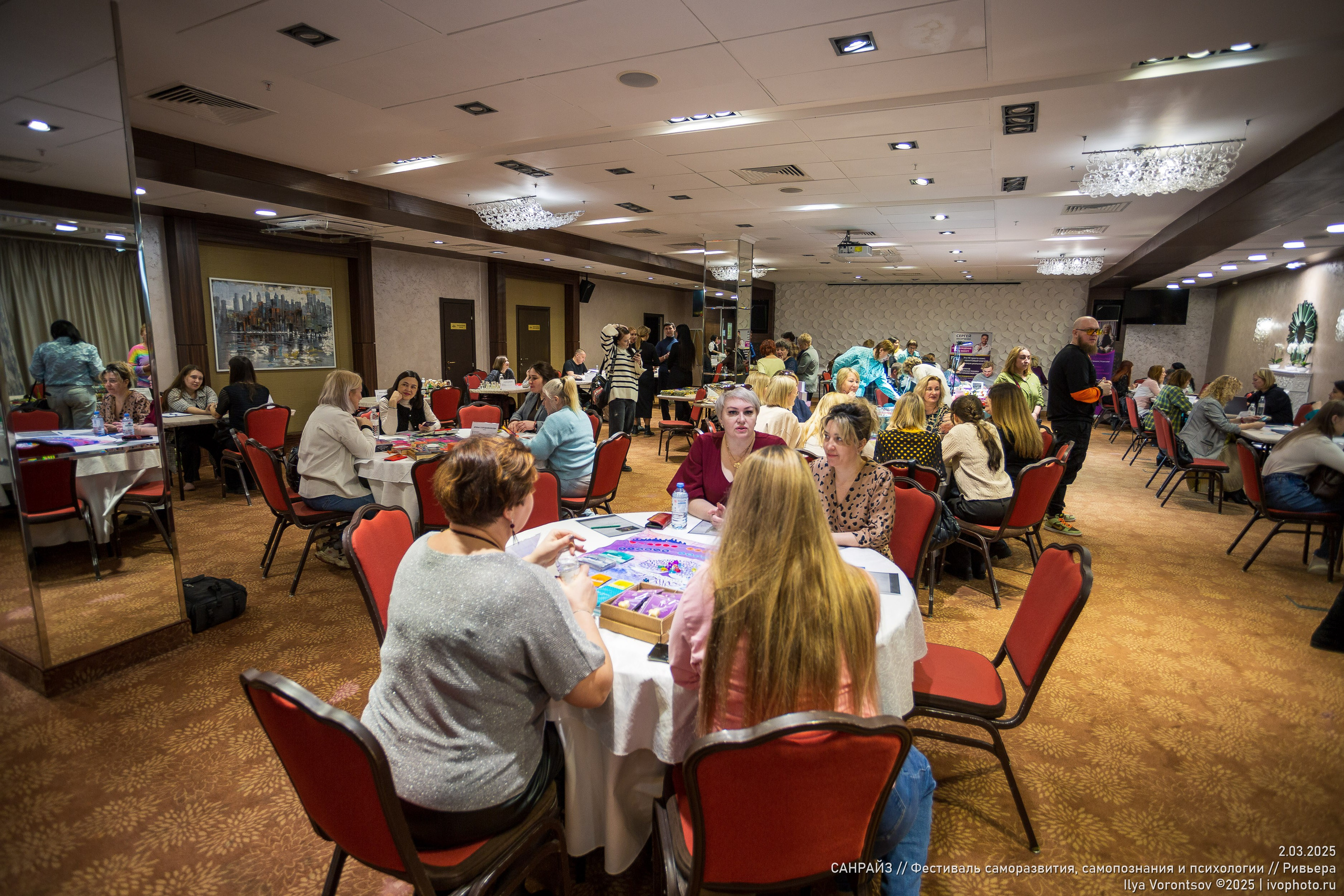 САНРАЙЗ | 2.03.2025. Фотограф в Казани Воронцов Илья