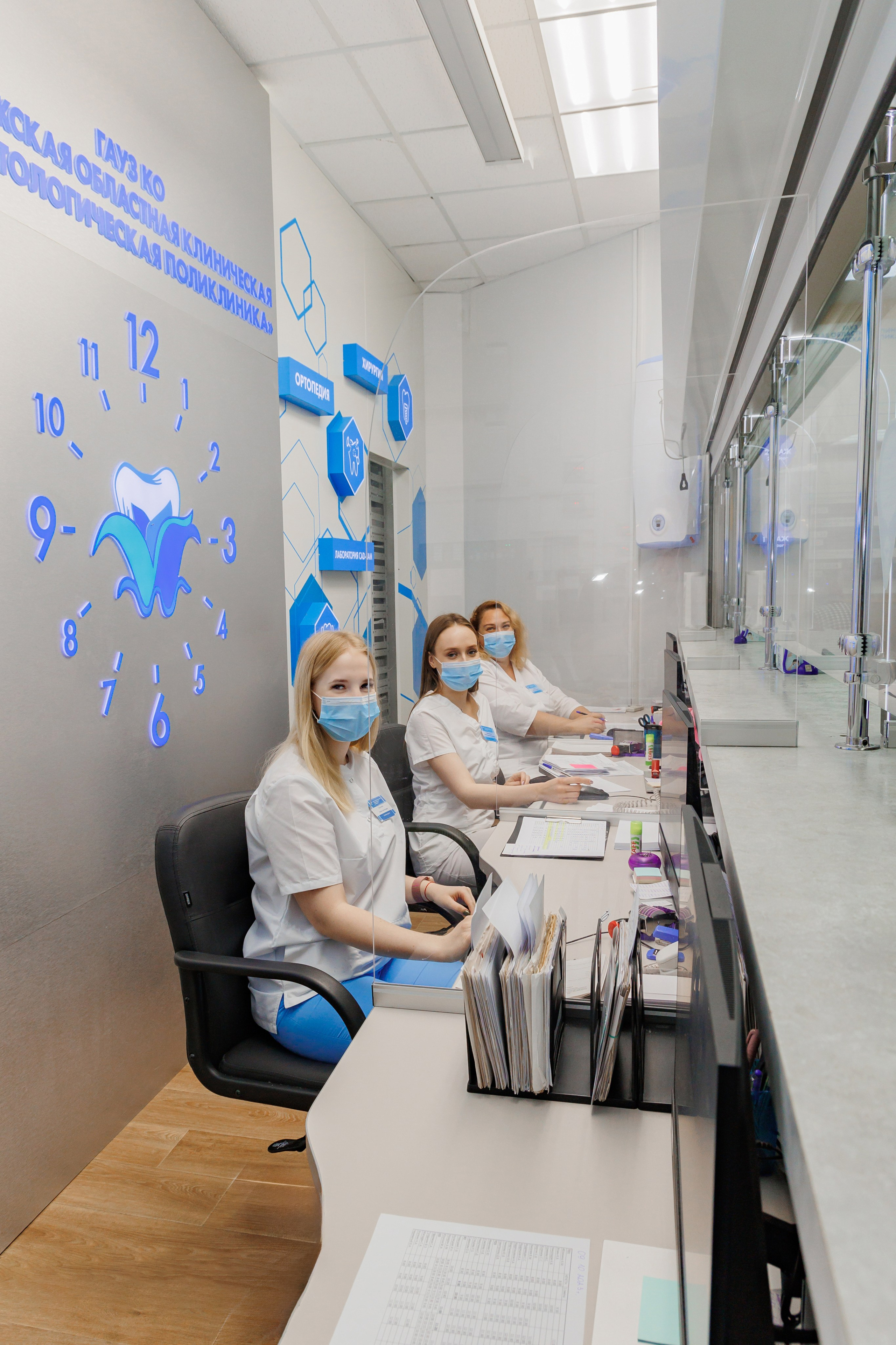 Стоматология. Фотограф, видеограф