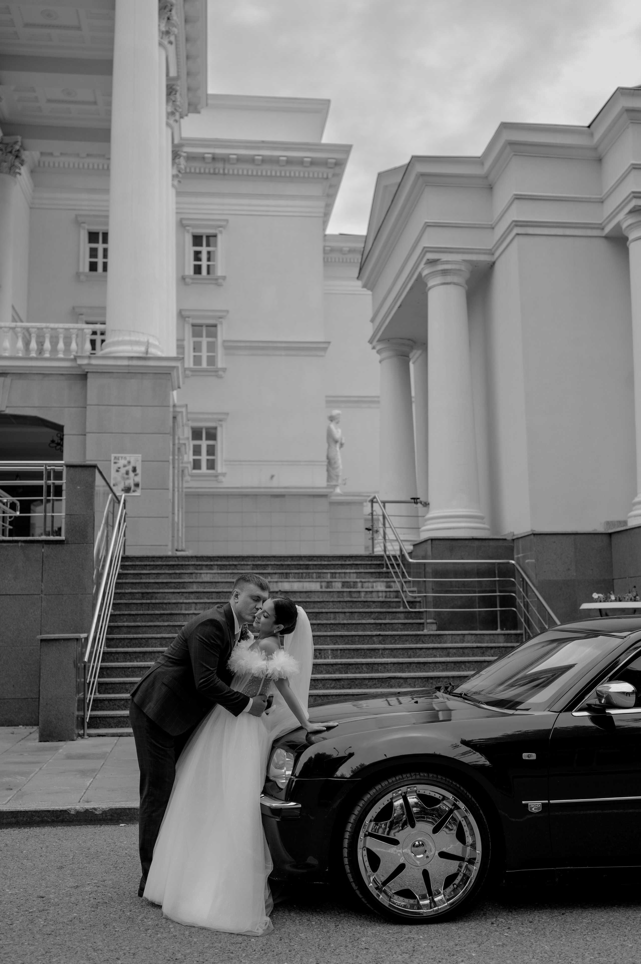 Янис и Гульназ. Свадебный фотограф в Тюмени Анастасия Конева