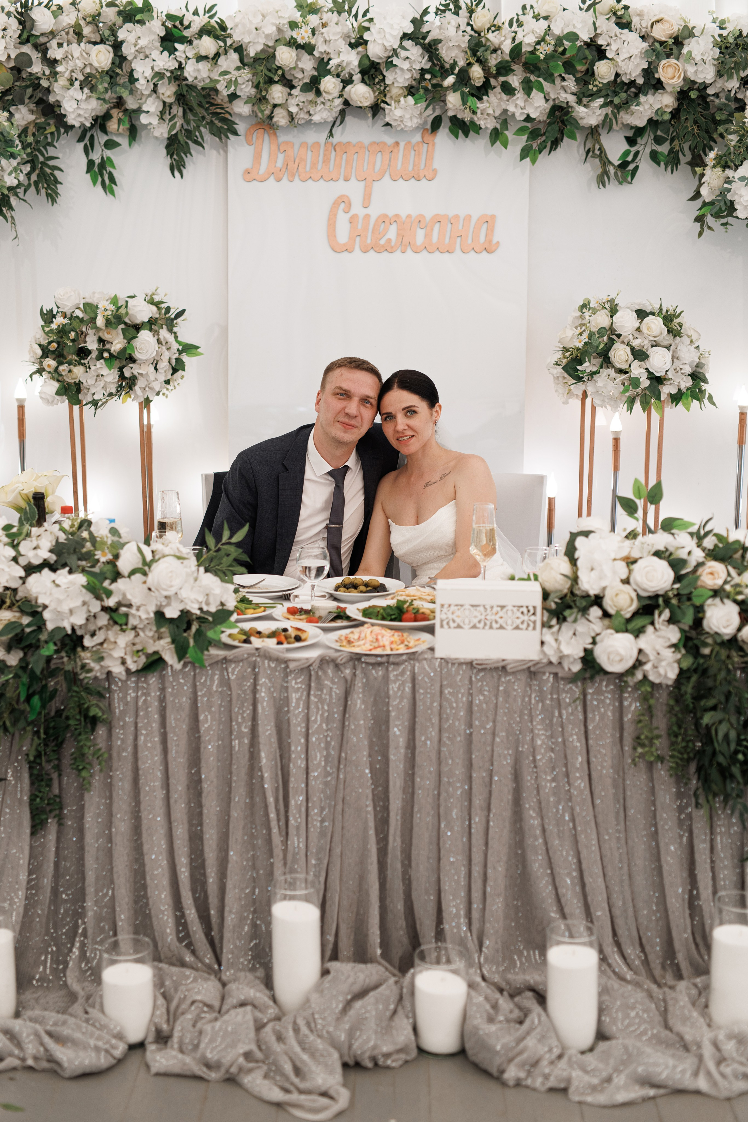 Д + С — теплый июль…. Свадебный и семейный фотограф Наталья Штык