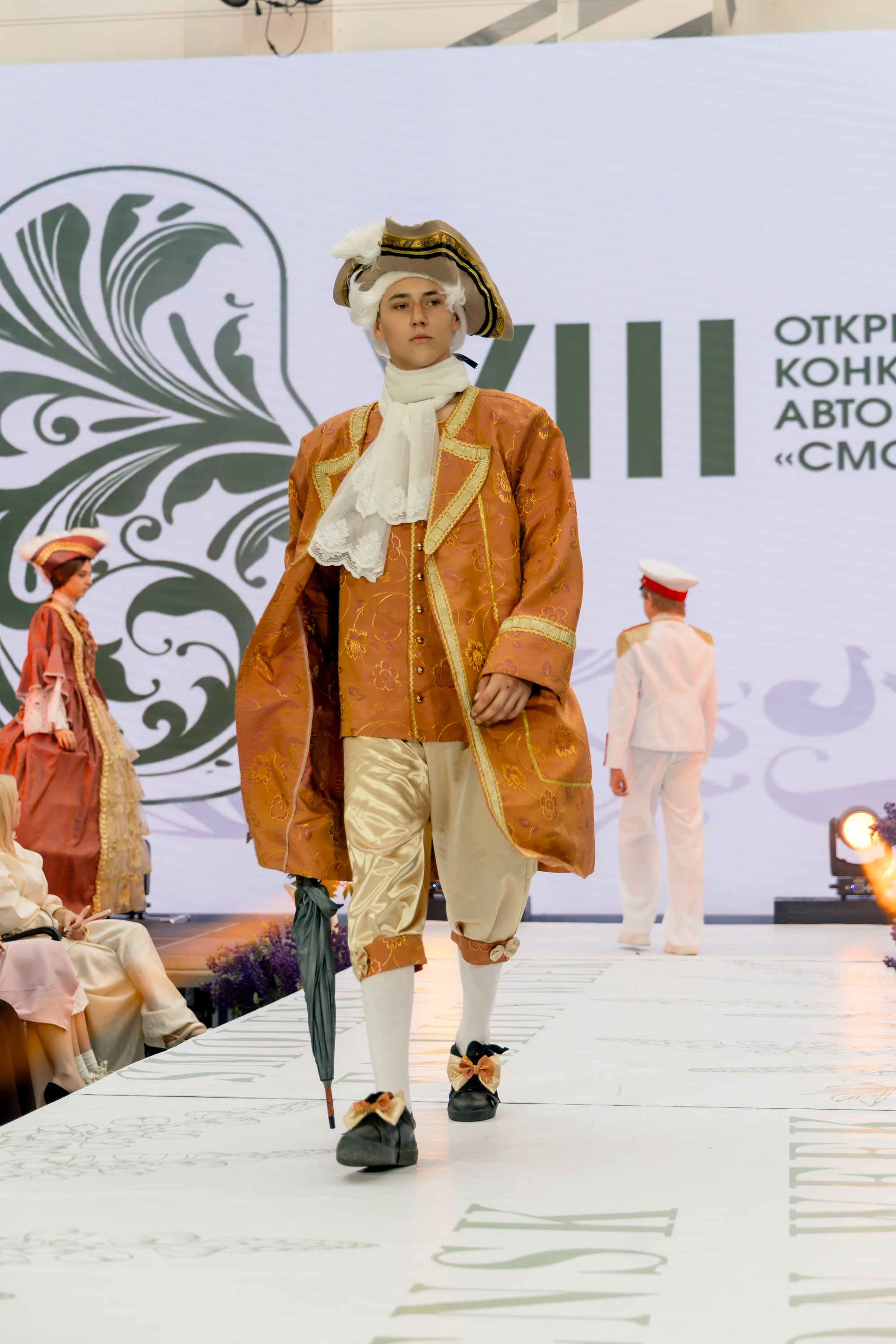 Smolensk Fashion Week 2025_День 2_Смоленская матрешка. Главная