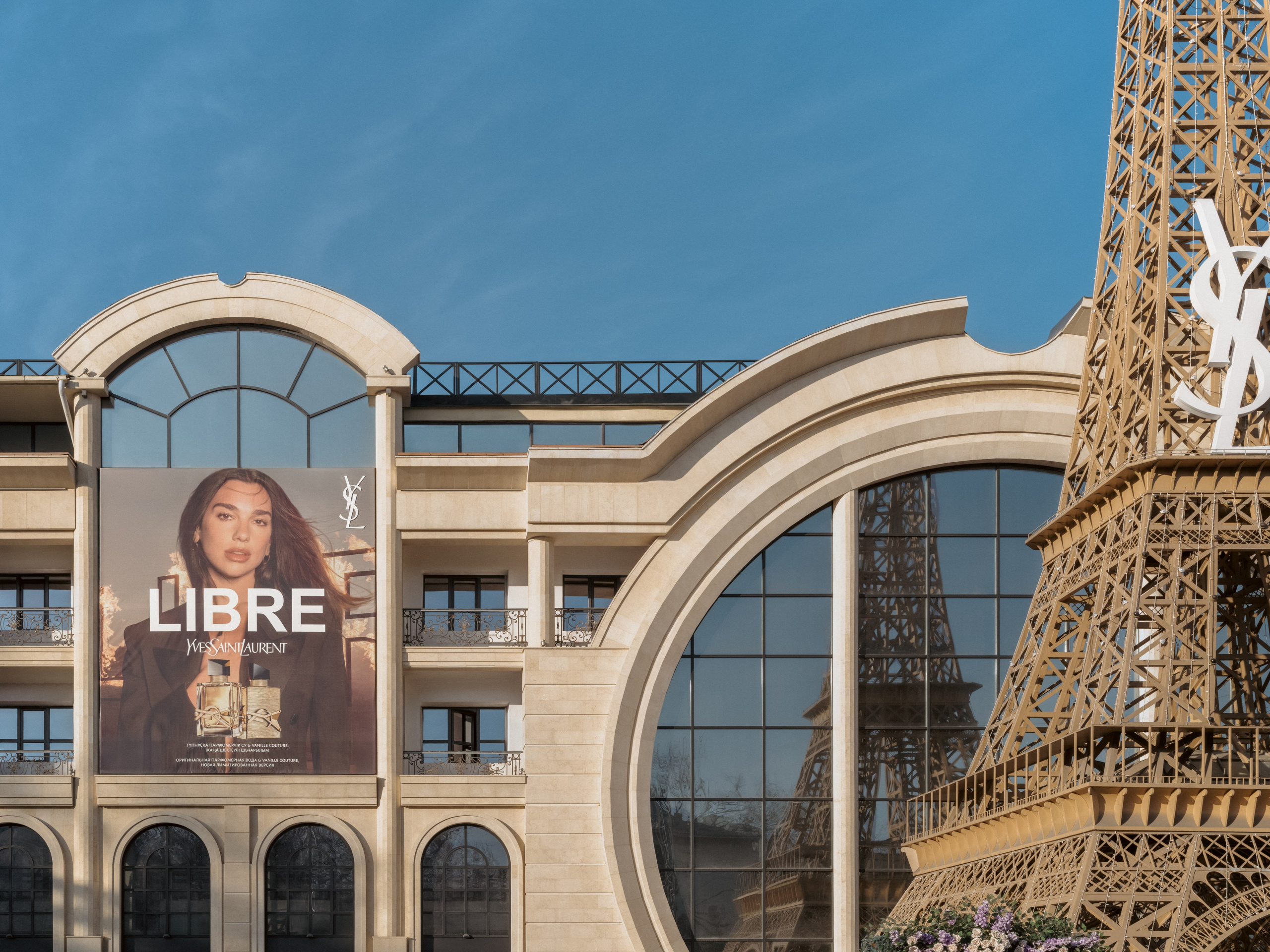 O2 Architects — Французский дом. Roman Yakunin — interior photographer in Almaty, Kazakhstan