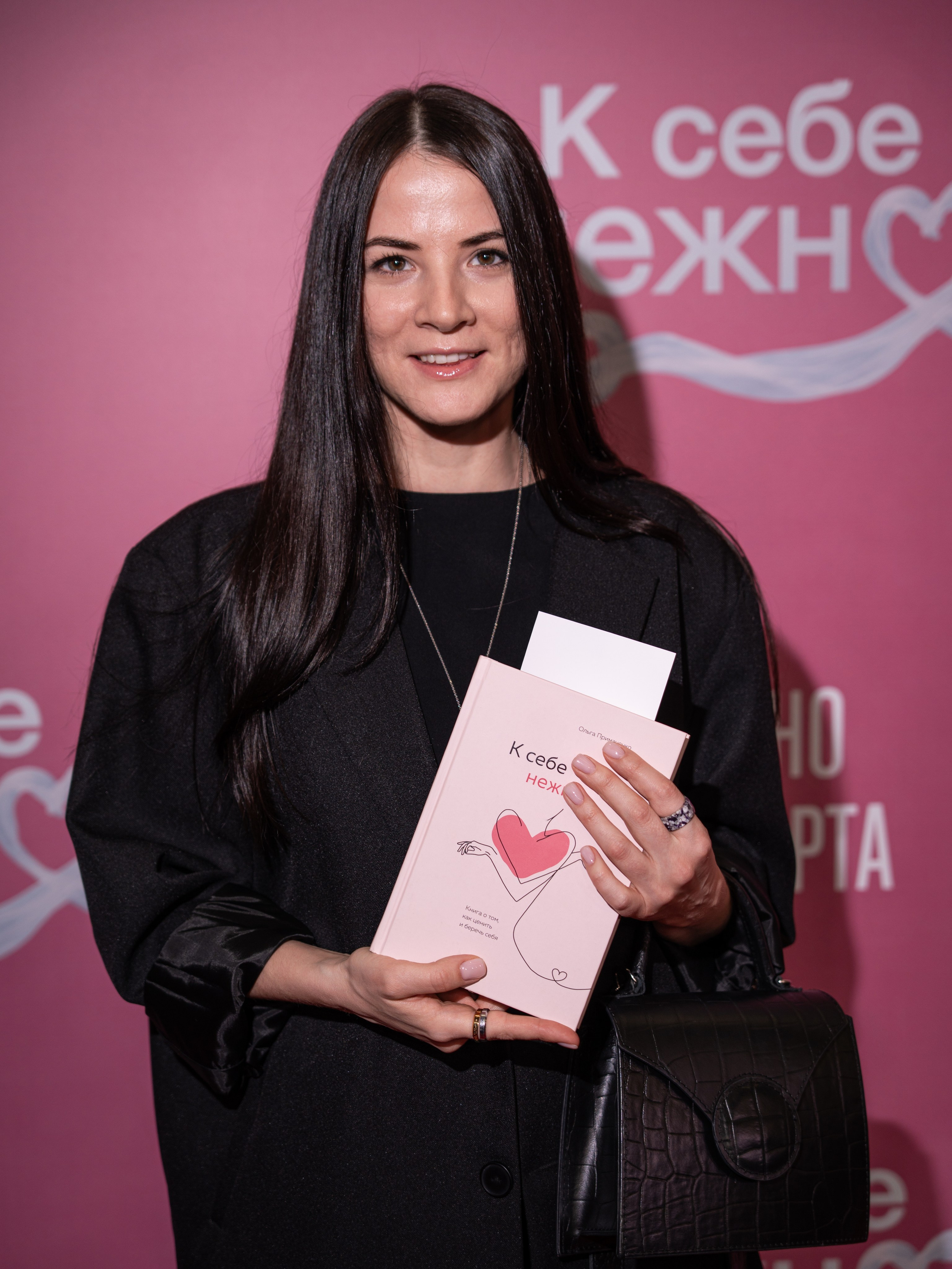 Премьера: К себе нежно. Илья Варин — Фотограф Москва, Тверь