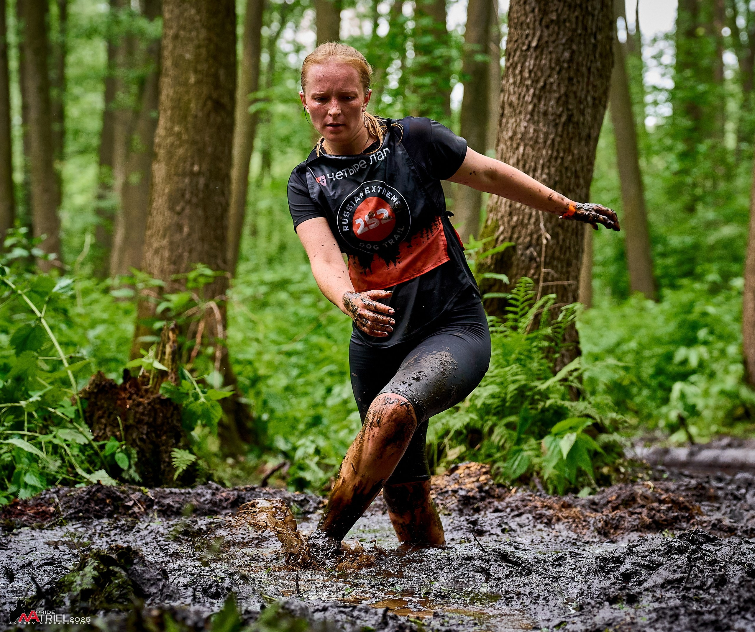 Russian Extreme Dog Trail — 2025