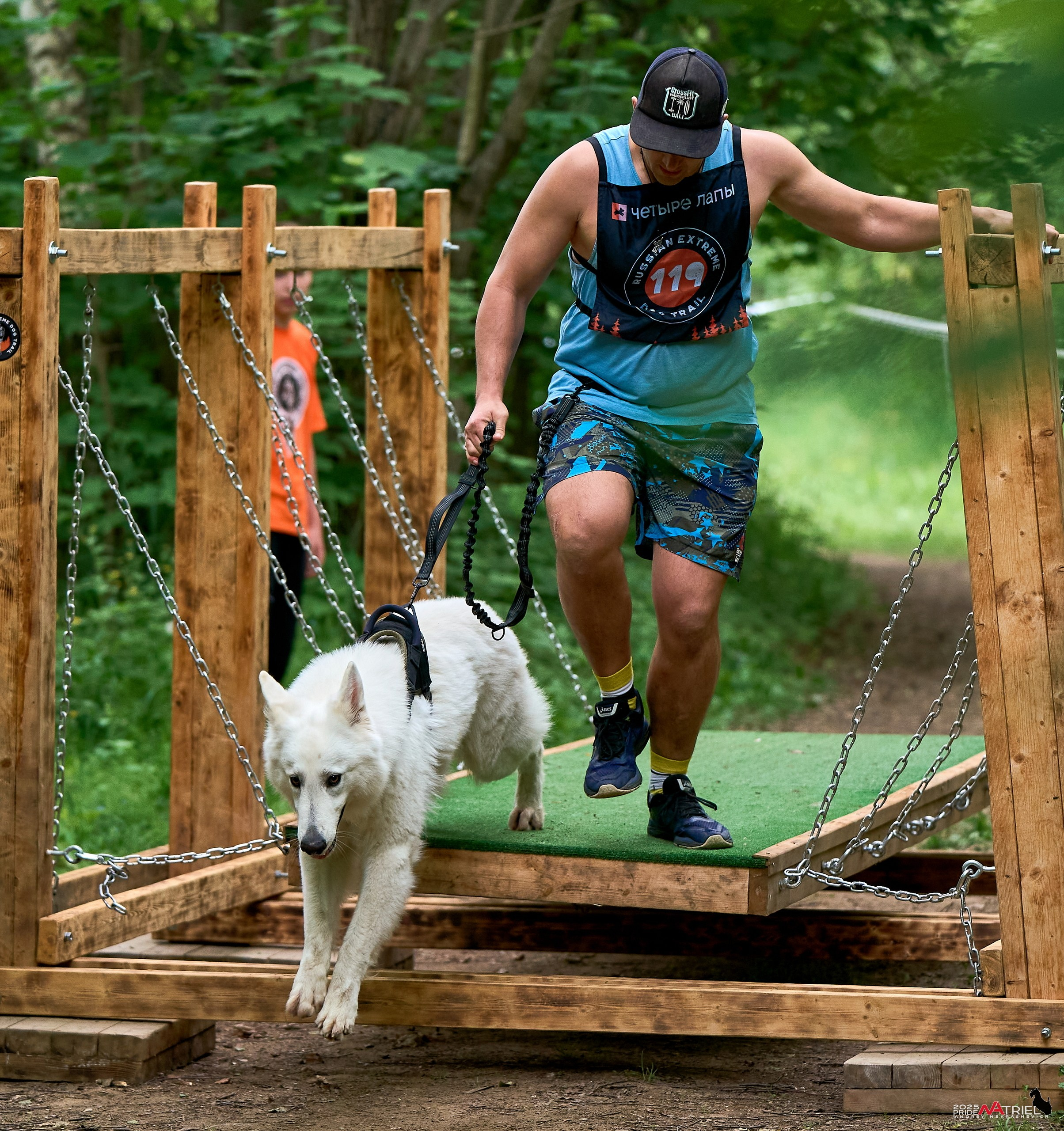 Russian Extreme Dog Trail — 2025