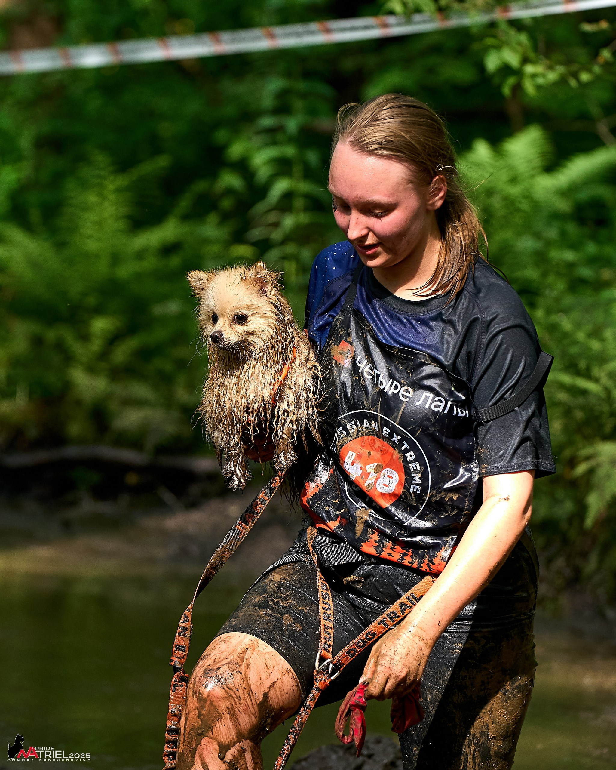 Russian Extreme Dog Trail — 2025