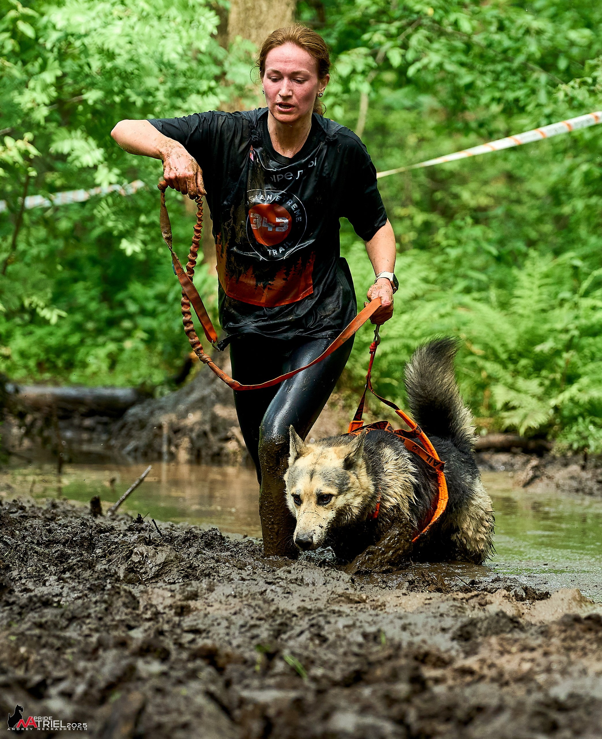 Russian Extreme Dog Trail — 2025