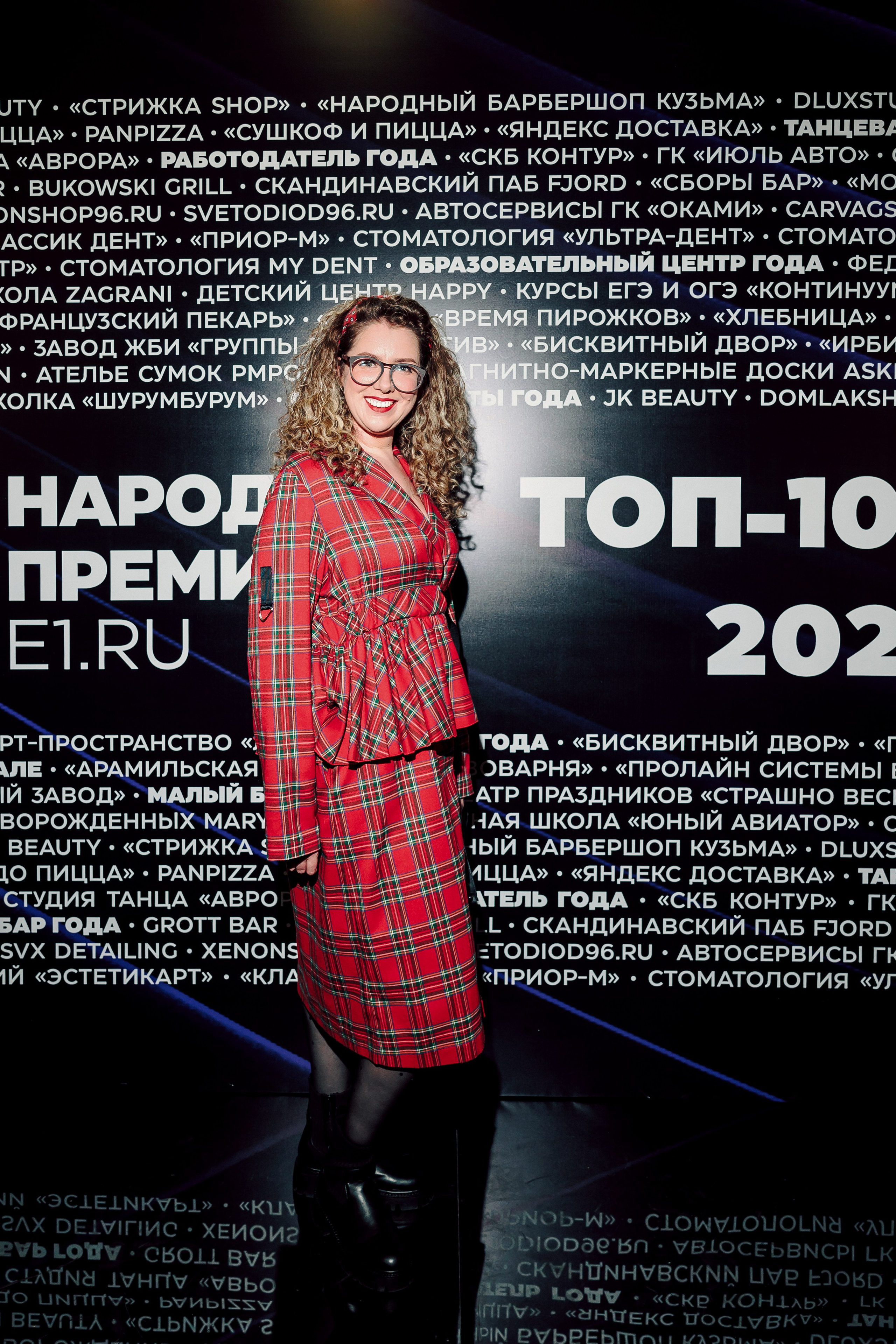 Народная премия Е1 2023. Лёшка Варзегов — фотограф