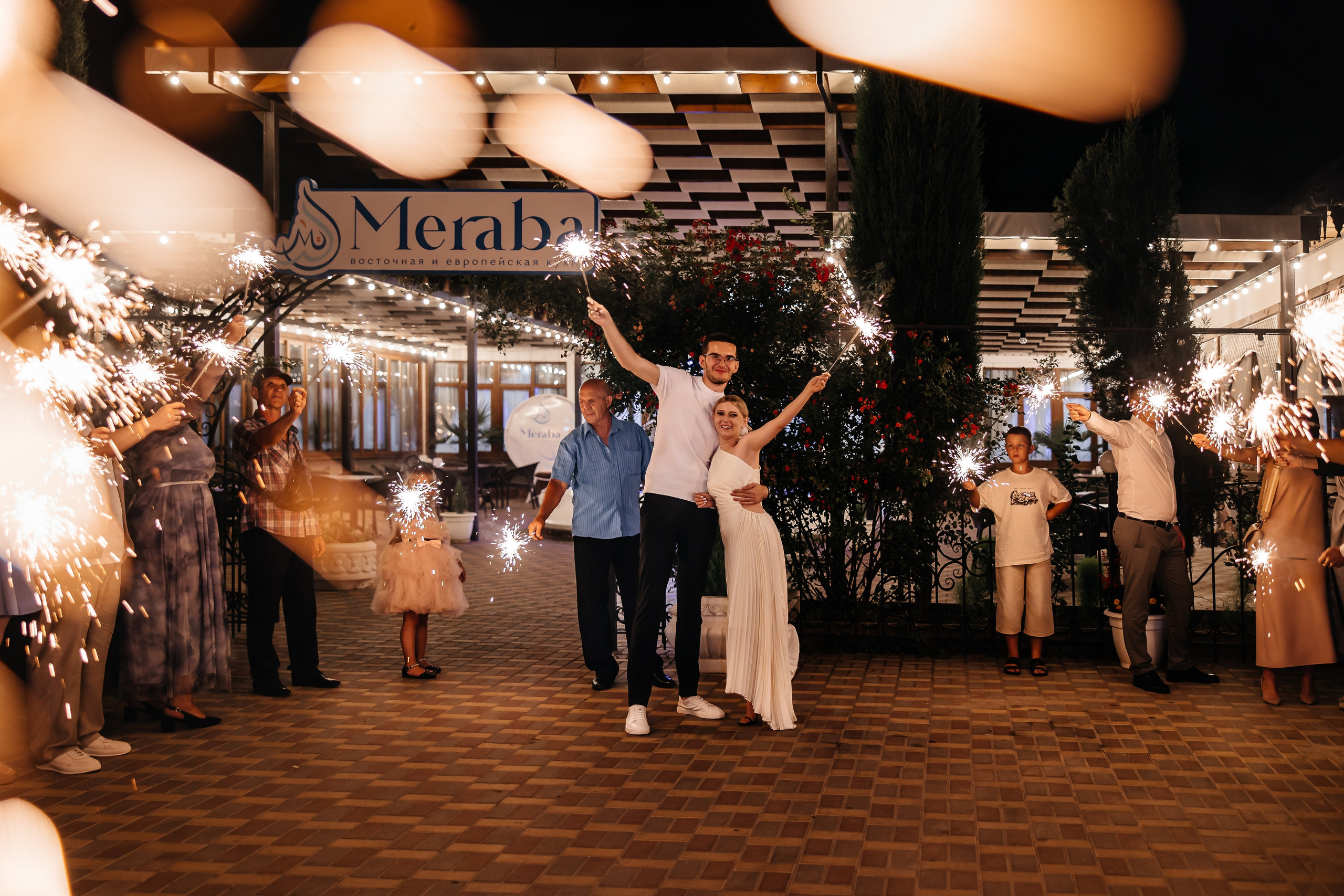 Анонс свадьбы Марии и Игоря. Банкет в ресторане Мероба. Свадебный фотограф в Крыму и Севастополе Ольга Баскакова