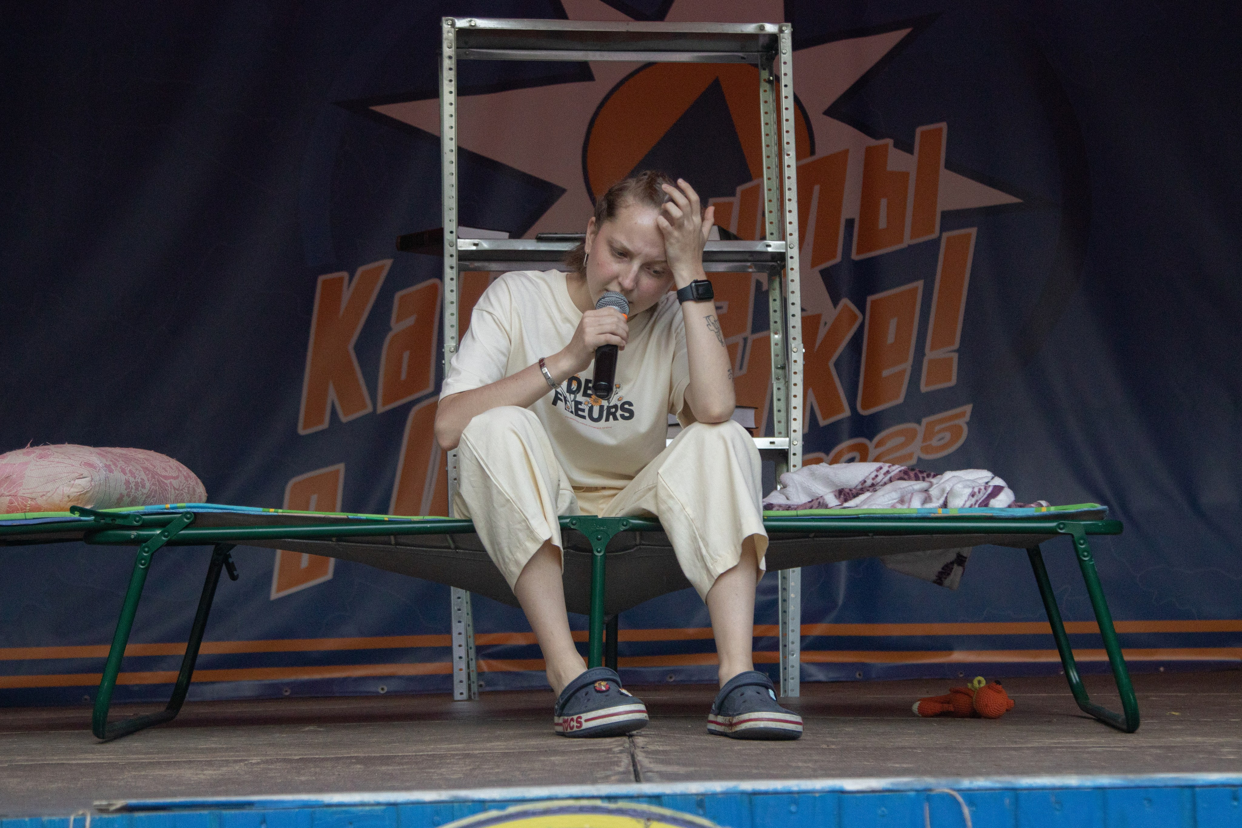 Организаторы 11–25 июля «Держи курс на ЗОЖ» 2025. Репортажный фотограф в Москве и Зеленограде Виктория Шишова