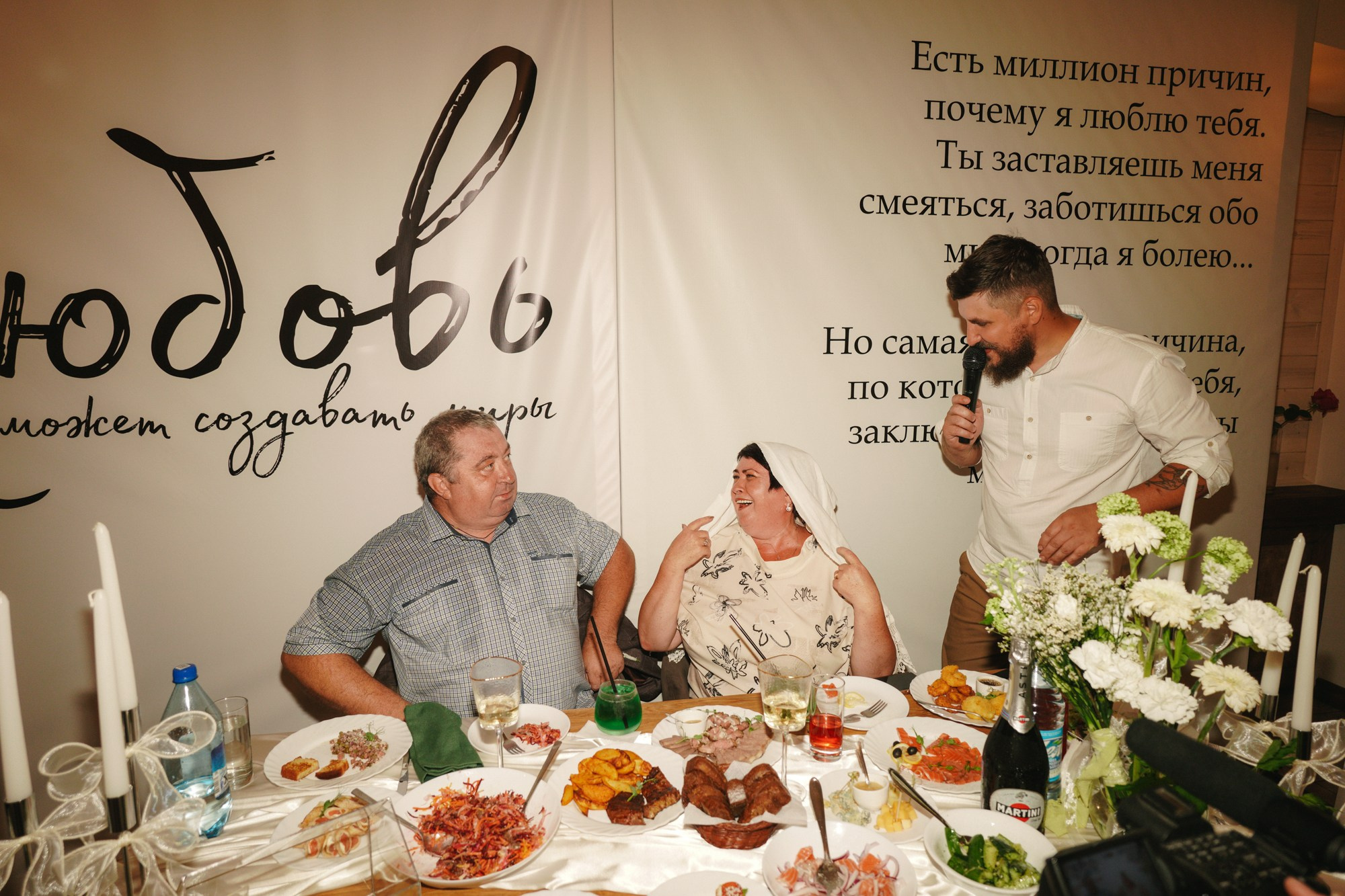 Русские традиции…. Свадебный и семейный фотограф в Абакане Василевский Алексей