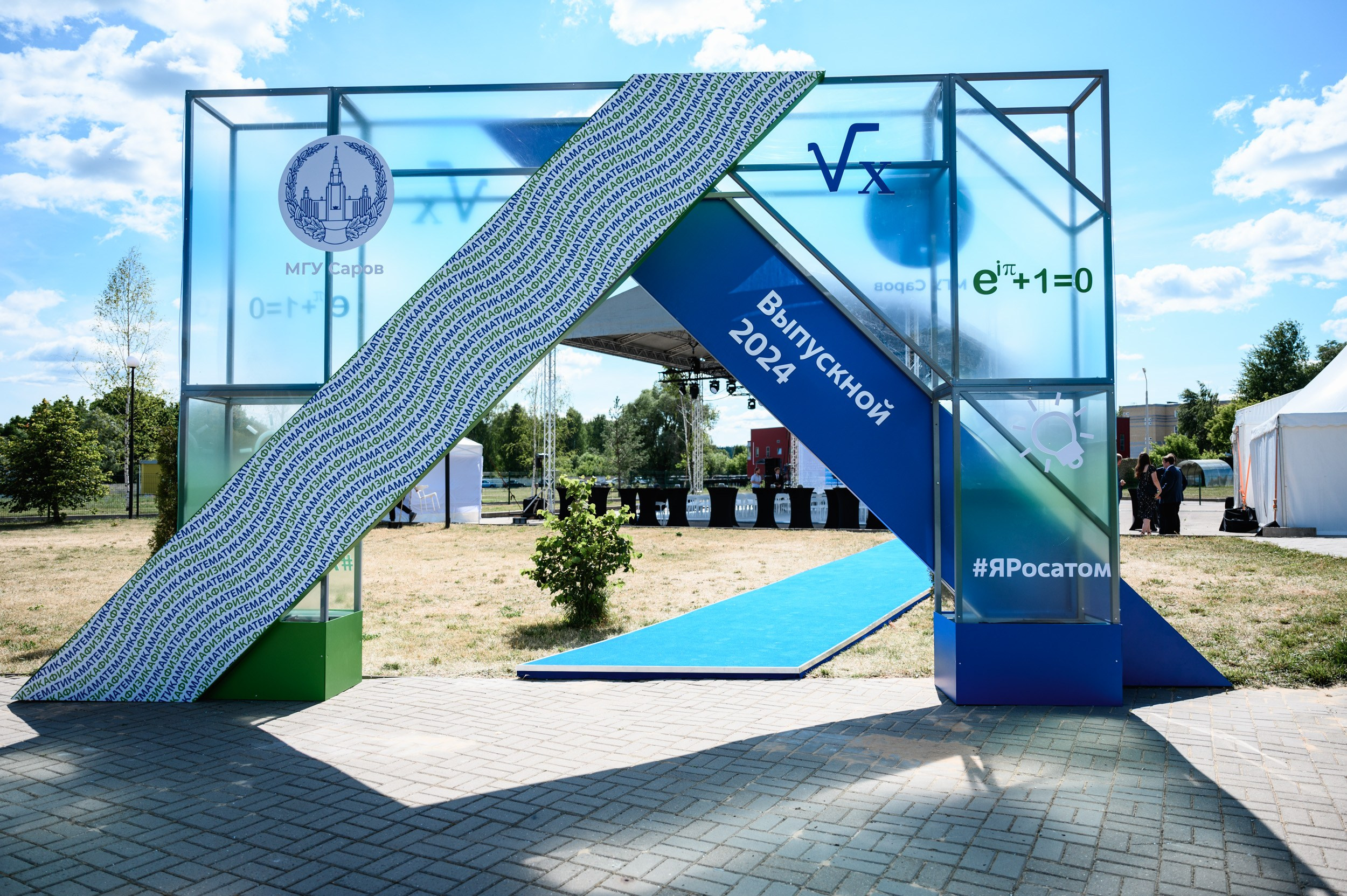 Выпускной МГУ. Фотограф Захваткин Роман