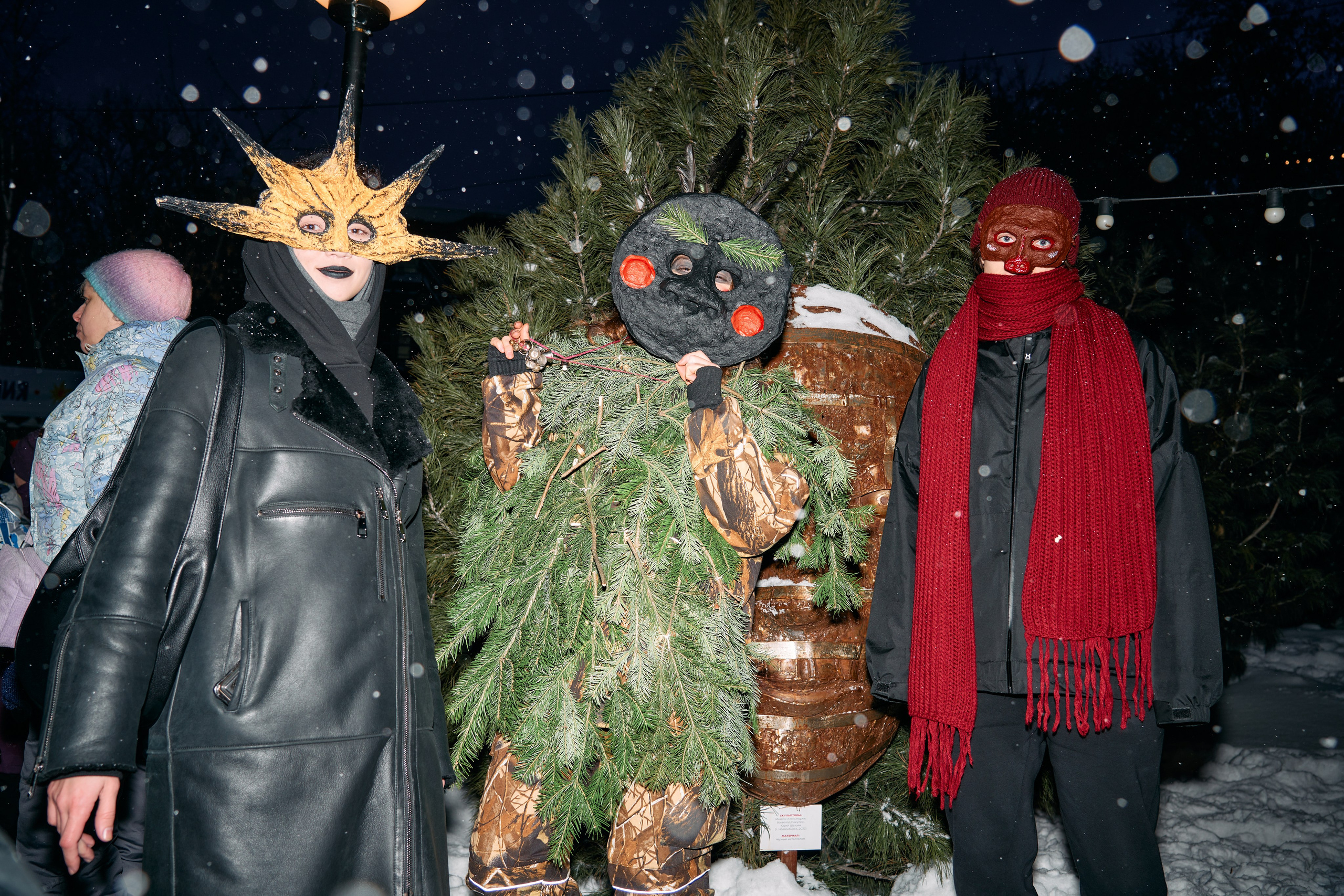 С медведем по соседям. Фотограф