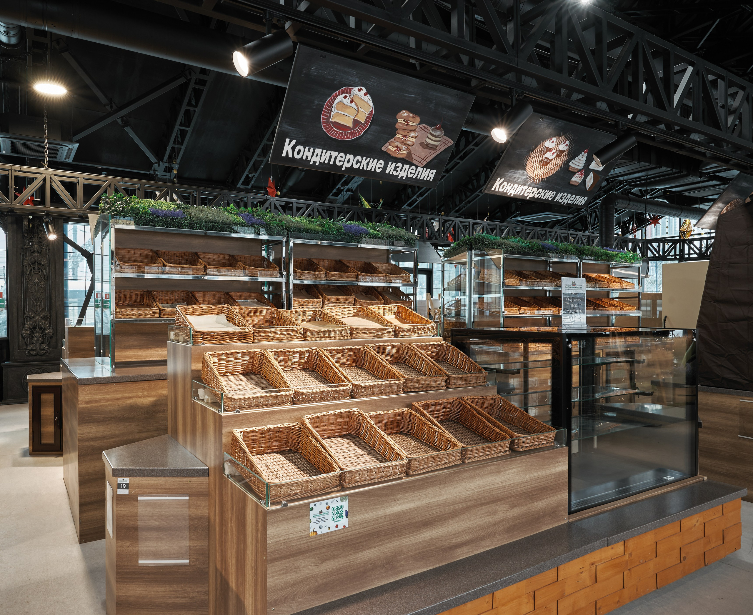 Павильон «Московские ярмарки». Фотограф в Москве Евгений Горбатов — портреты, семьи, love story, мероприятия, предметная и интерьерная съёмка