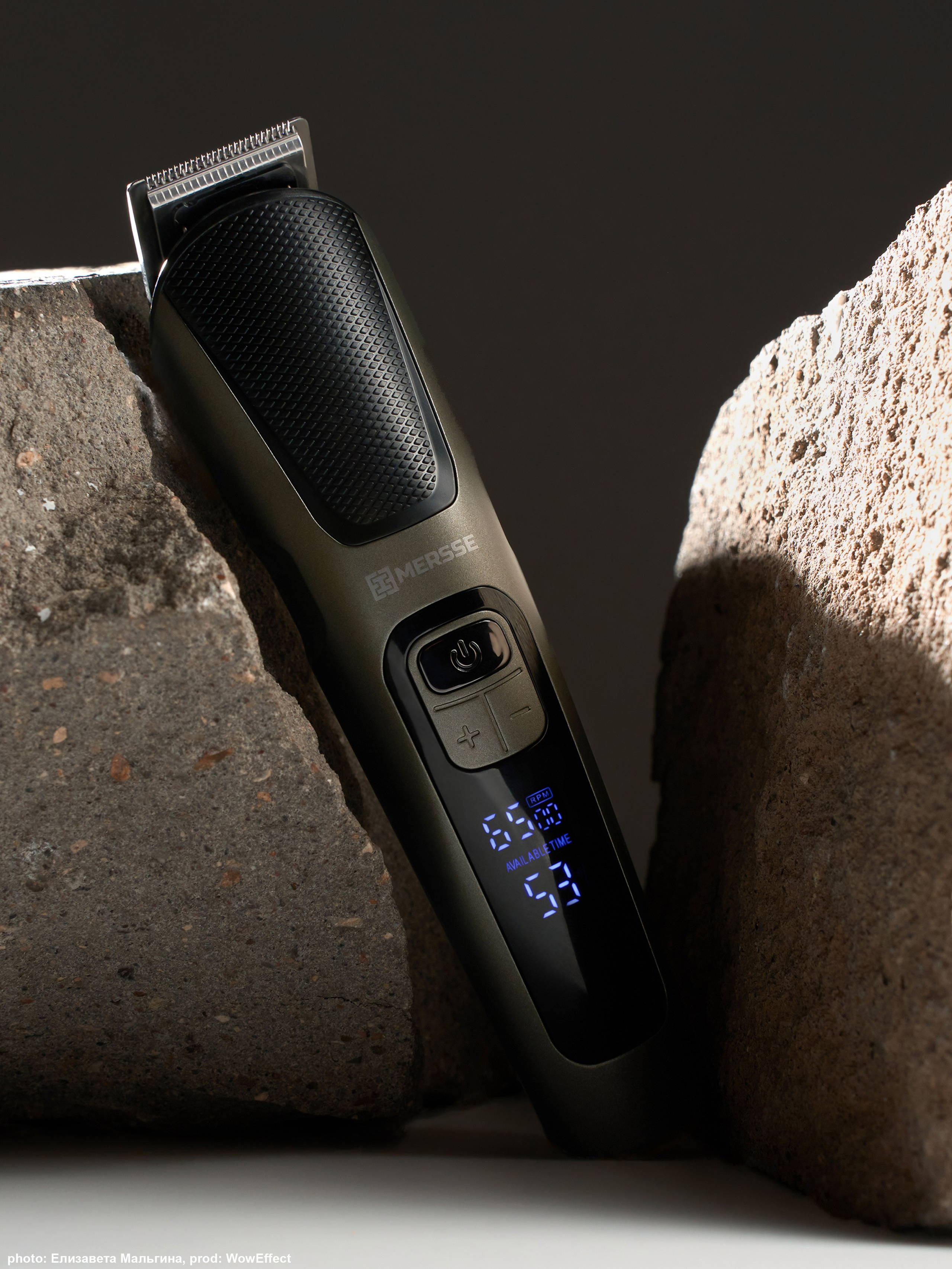 Для маркетплейсов. Елизавета Мальгина, фотограф в Москве