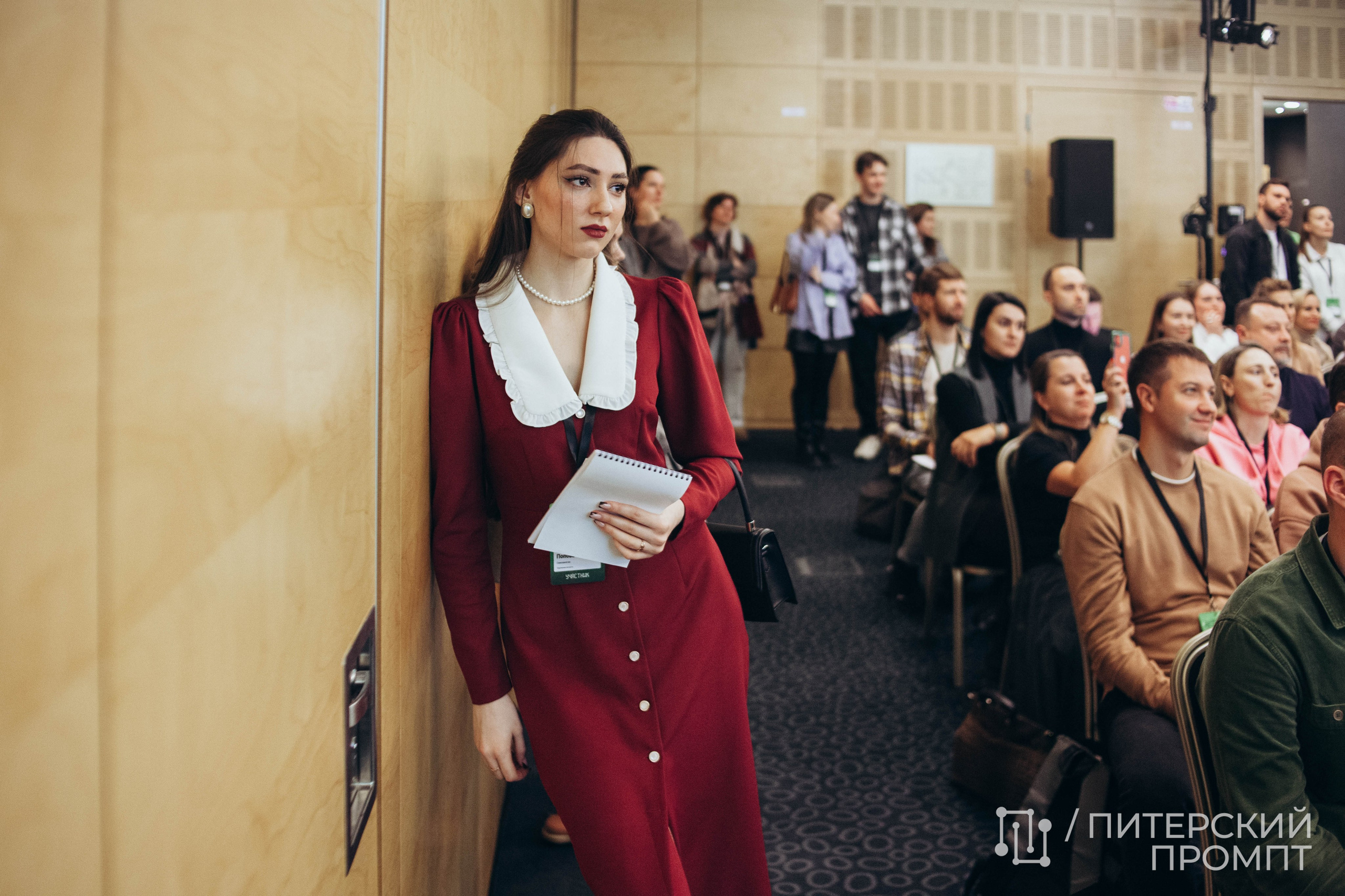 Конференция по нейросетям «Питерский Промпт». Репортажный фотограф во Всеволожске и Санкт-Петербурге Владимир Капустин