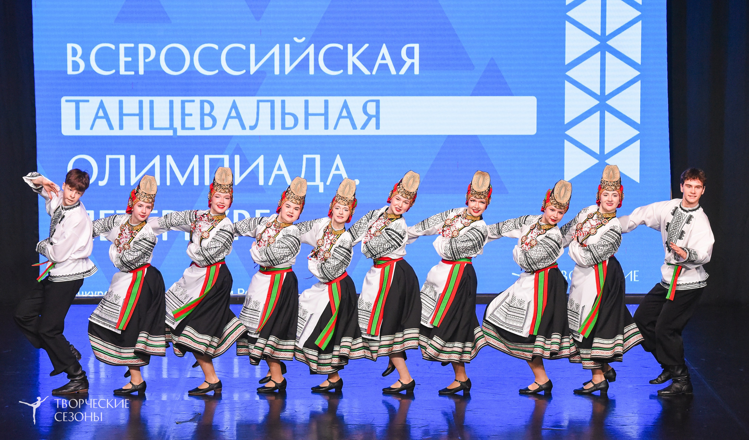 26.03.2026 IV Всероссийский фестиваль «Всероссийская Танцевальная Олимпиада» г. Санкт-Петербург. Медиастудия Фото Концепт