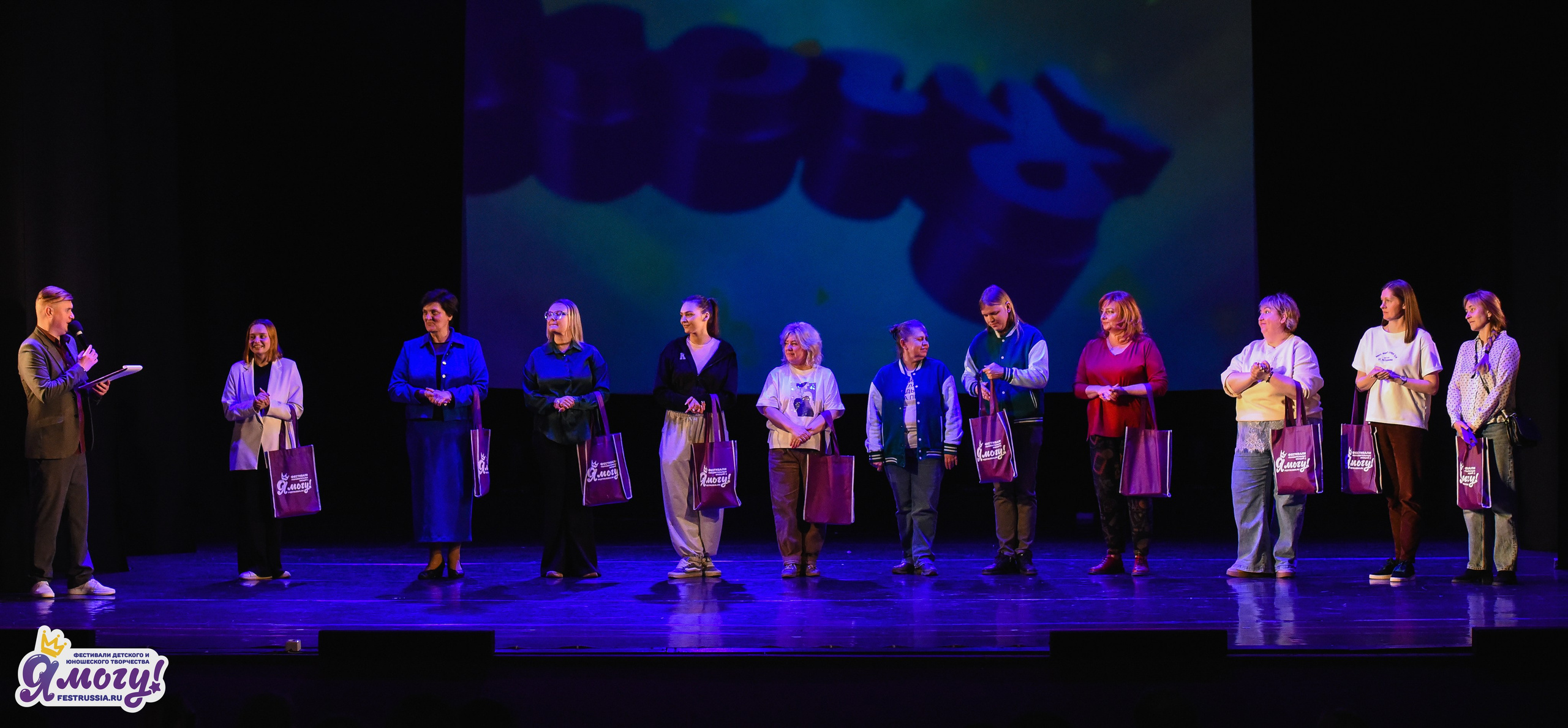 11.04.2026 «Я МОГУ!» X Международный фестиваль-конкурс г. Великий Новгород. Медиастудия Фото Концепт