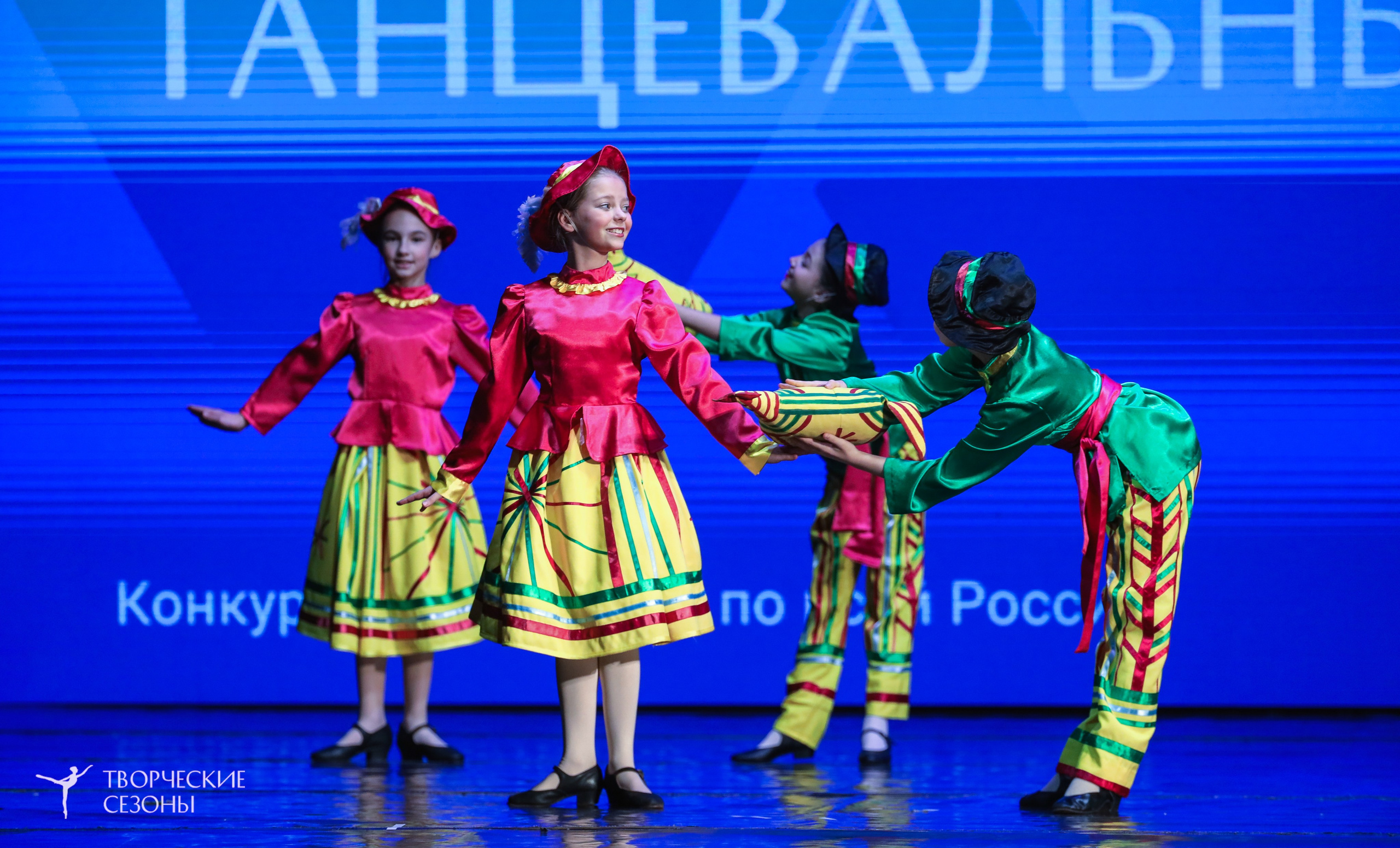 29.11.2025 I Международный конкурс-фестиваль «Танцевальные сезоны. Минск». Медиастудия Фото Концепт