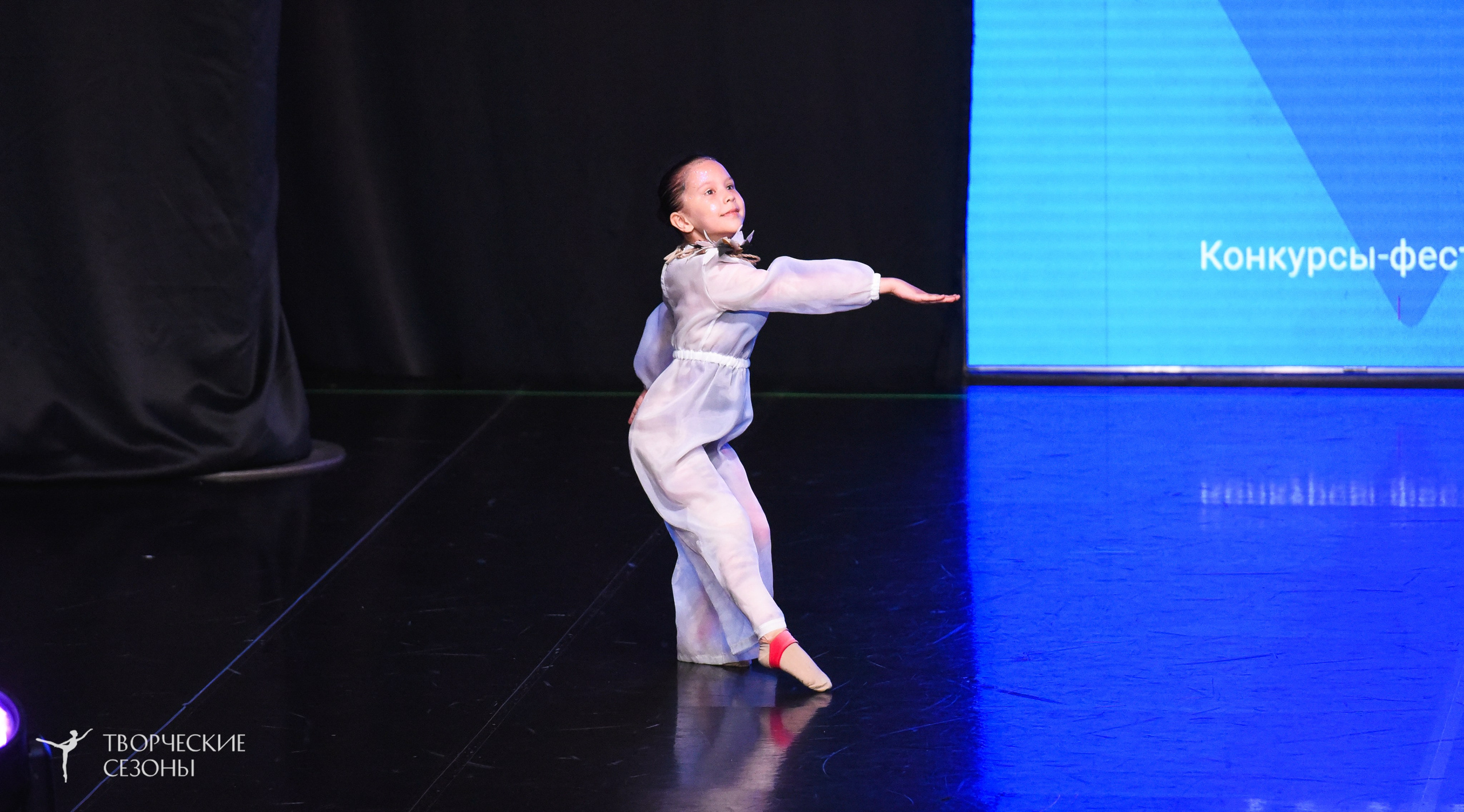 25.04.2026 III Всероссийский хореографический конкурс «Точка притяжения» г. Санкт-Петербург. Медиастудия Фото Концепт