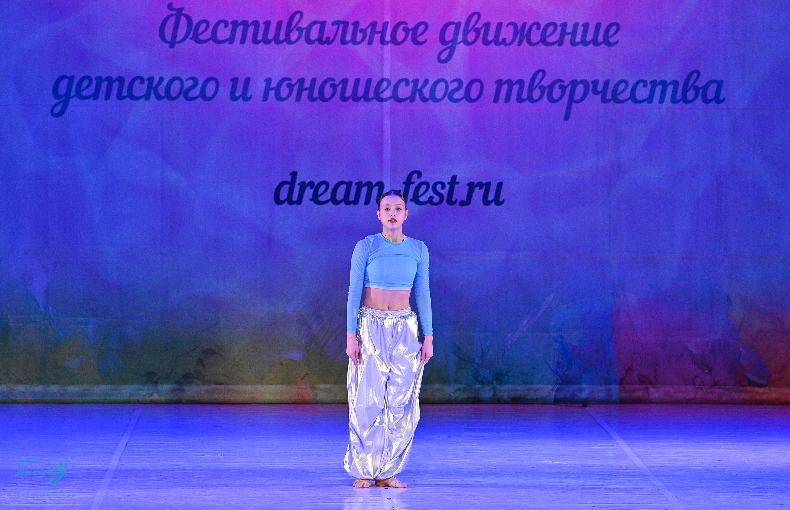 11.04.2025 Фестивальное движение «Шаг к мечте» г. Москва. Медиастудия Фото Концепт
