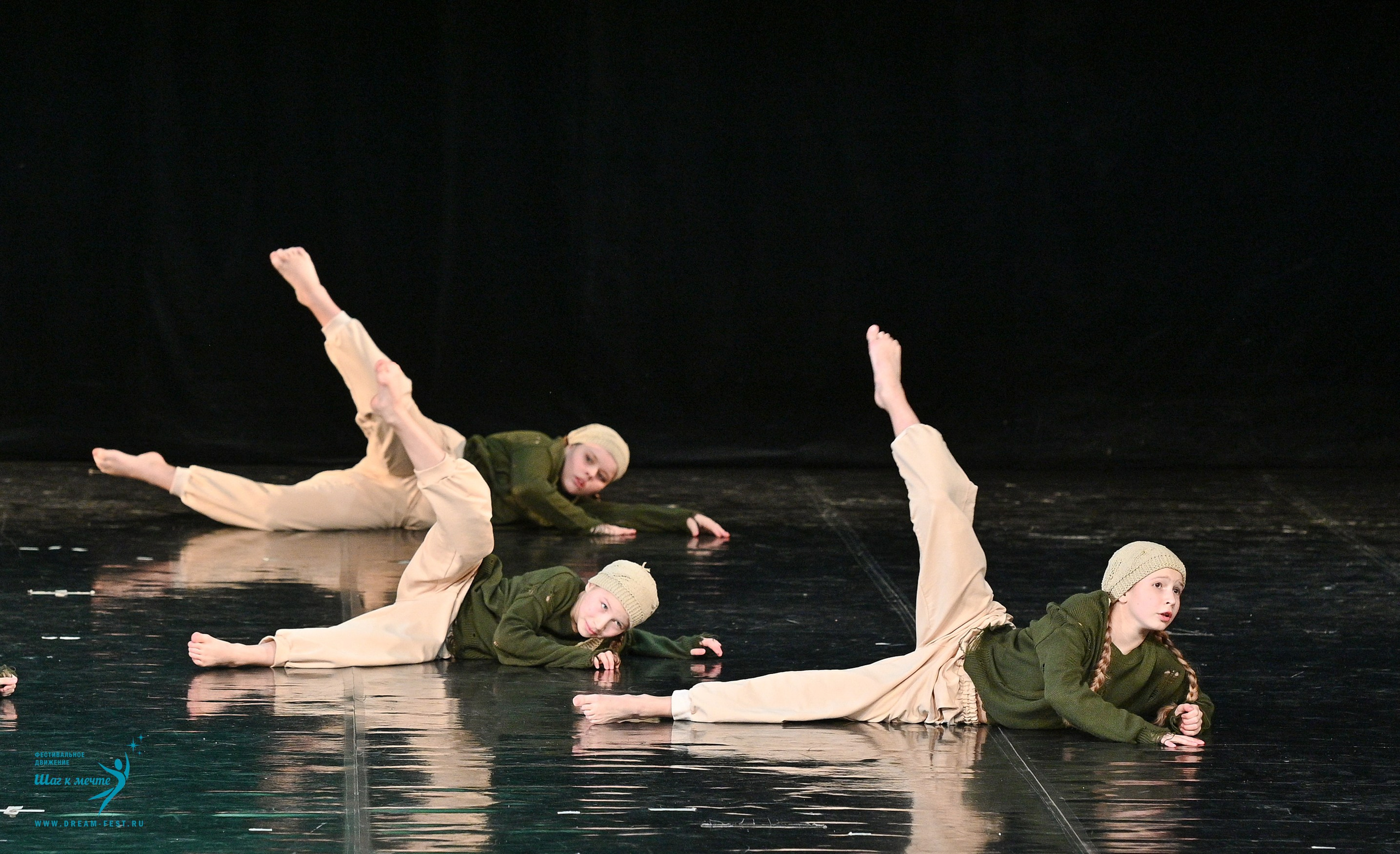 08.02.2025 Фестиваль-конкурс «Диалог танца» | Фестивальное движение «Шаг к мечте». Медиастудия Фото Концепт