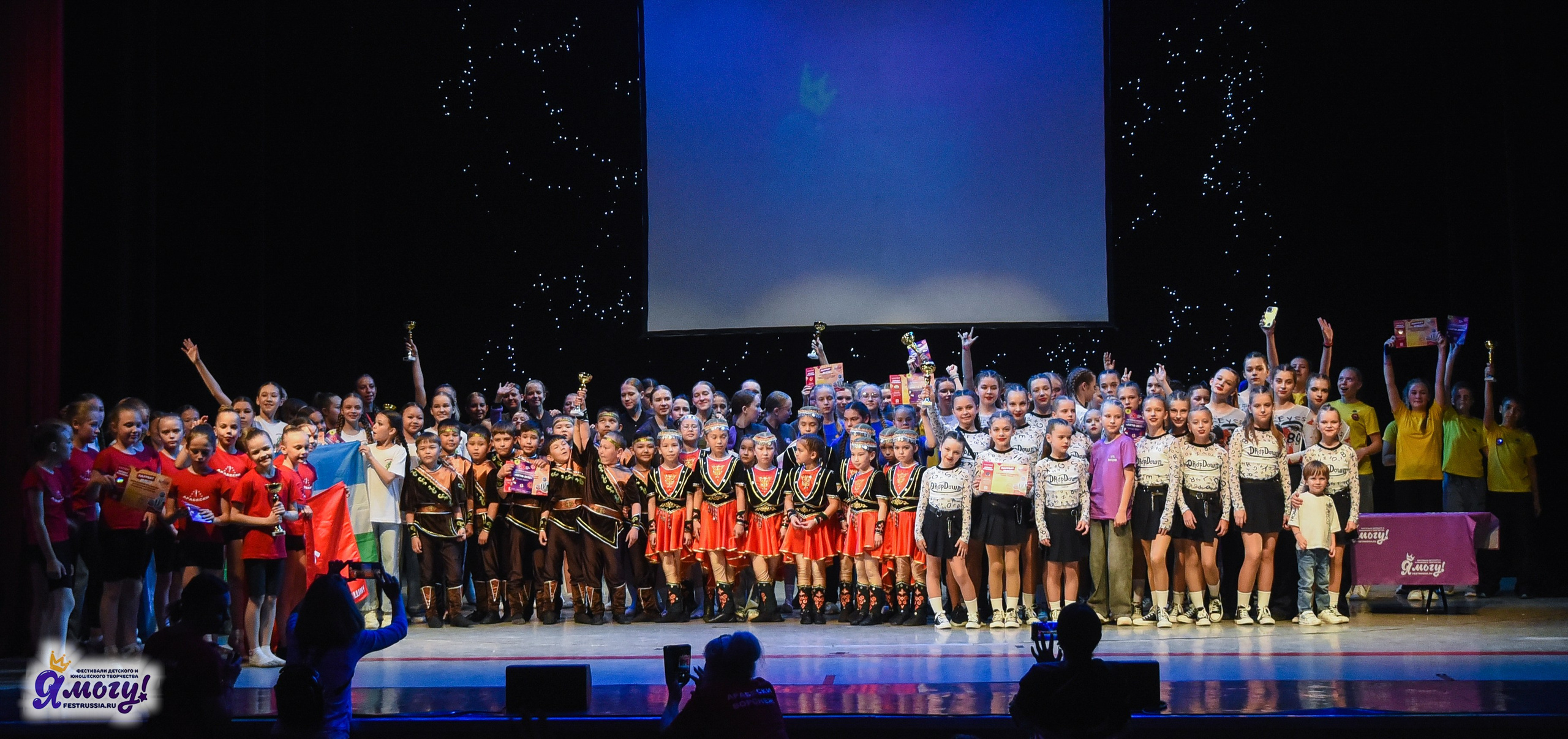 13.06.2025  «Я МОГУ!» 50-й Международный фестиваль-конкурс «Звезды Столицы» г. Москва. Медиастудия Фото Концепт