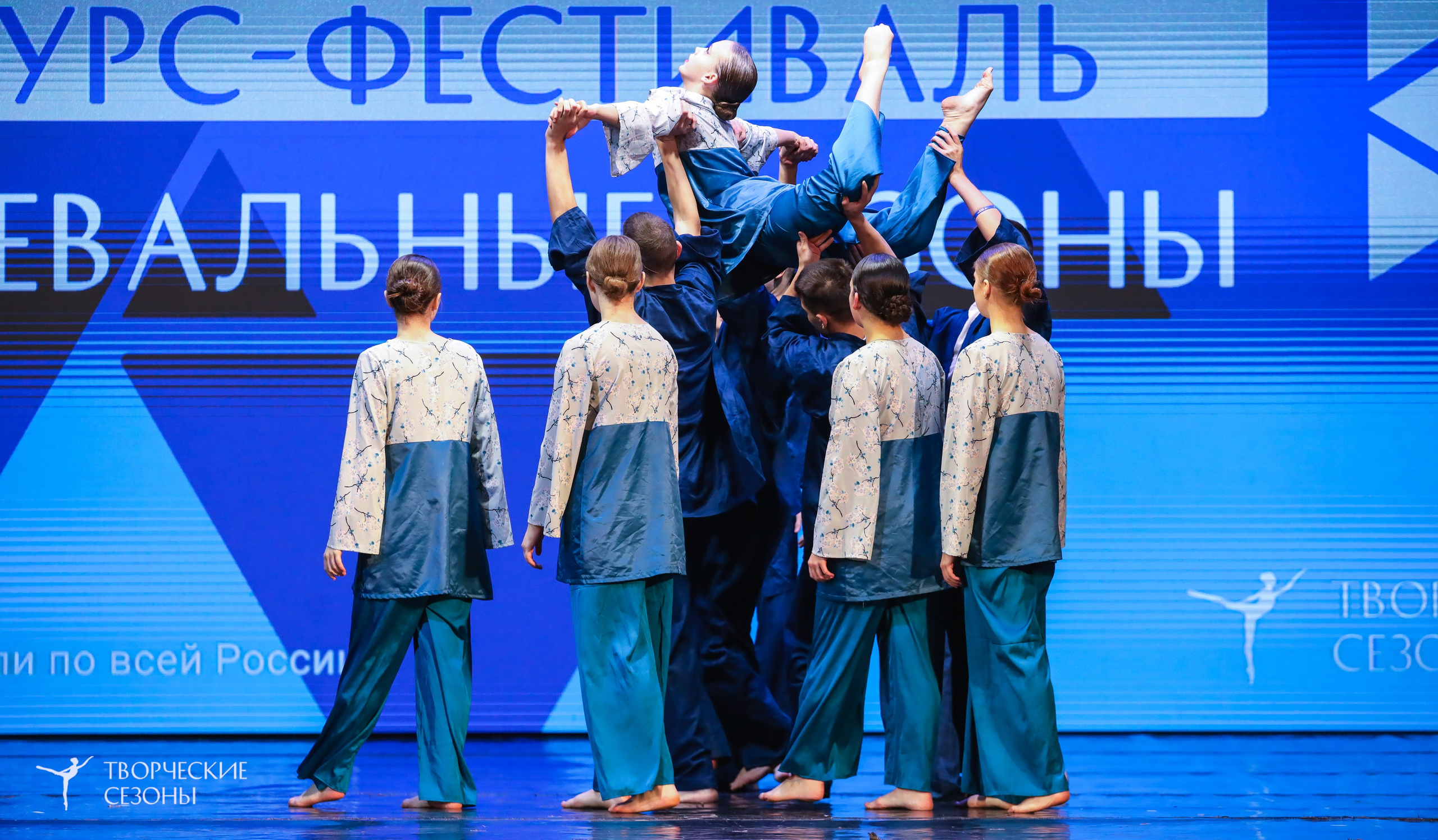 29.11.2025 I Международный конкурс-фестиваль «Танцевальные сезоны. Минск». Медиастудия Фото Концепт