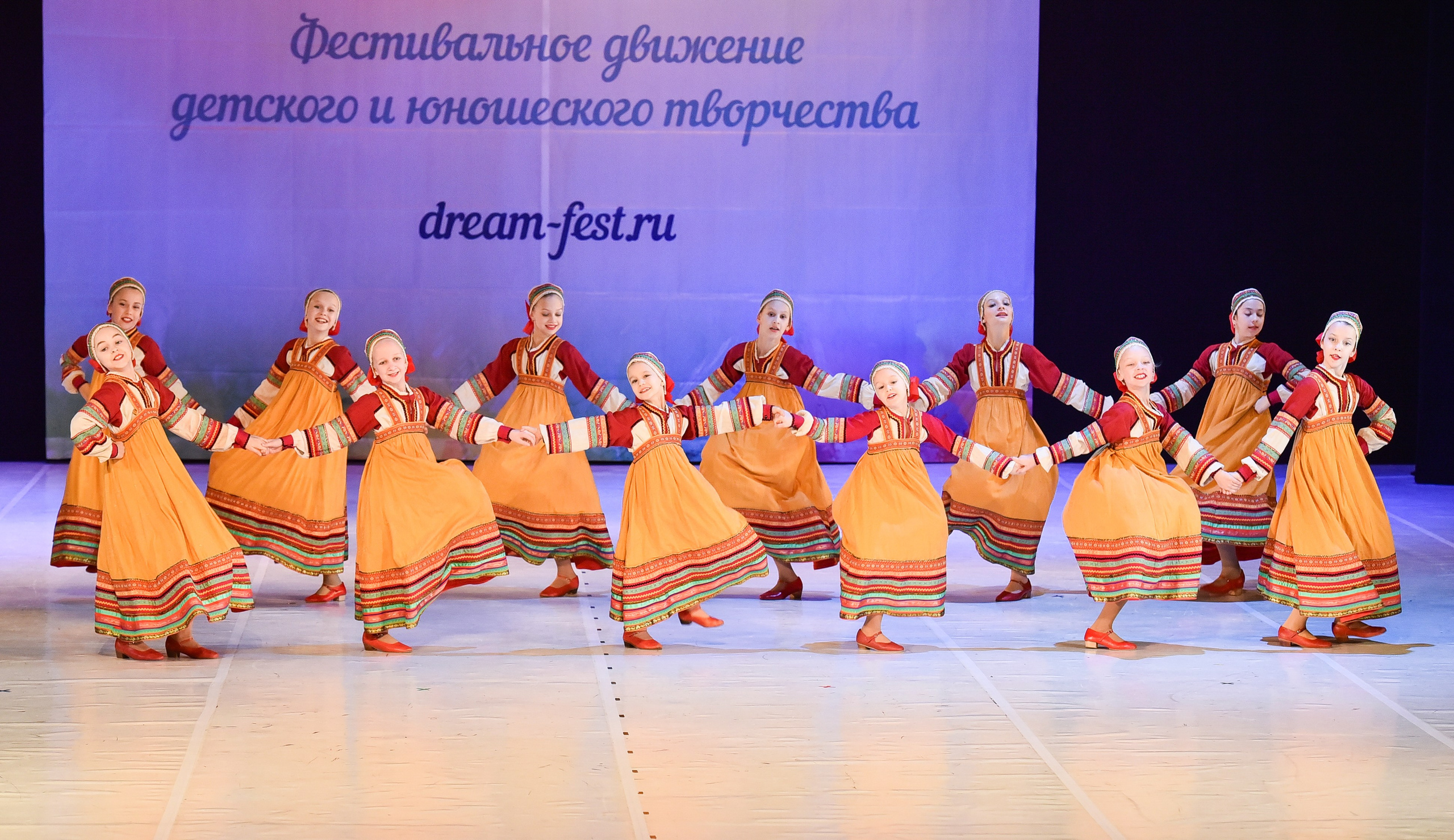 30.11.2024 Фестивальное движение «Шаг к мечте» Москва. Медиастудия Фото Концепт