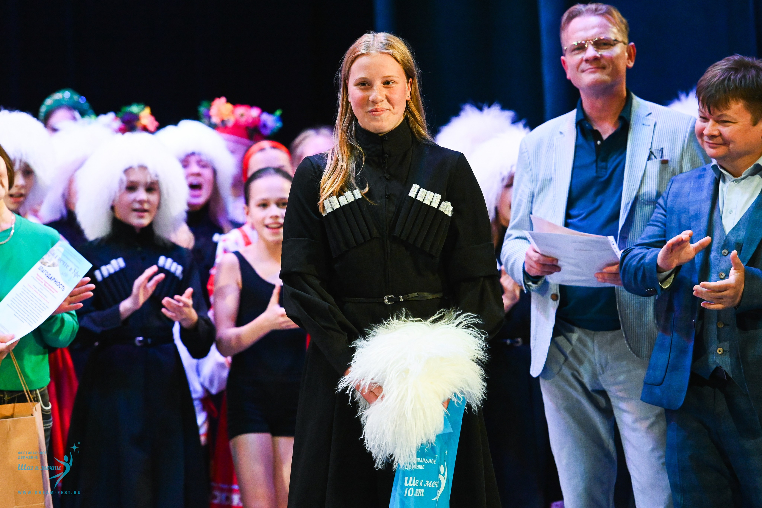 17.10.2025 Фестивальное движение «Шаг к мечте» г. Уфа. Медиастудия Фото Концепт