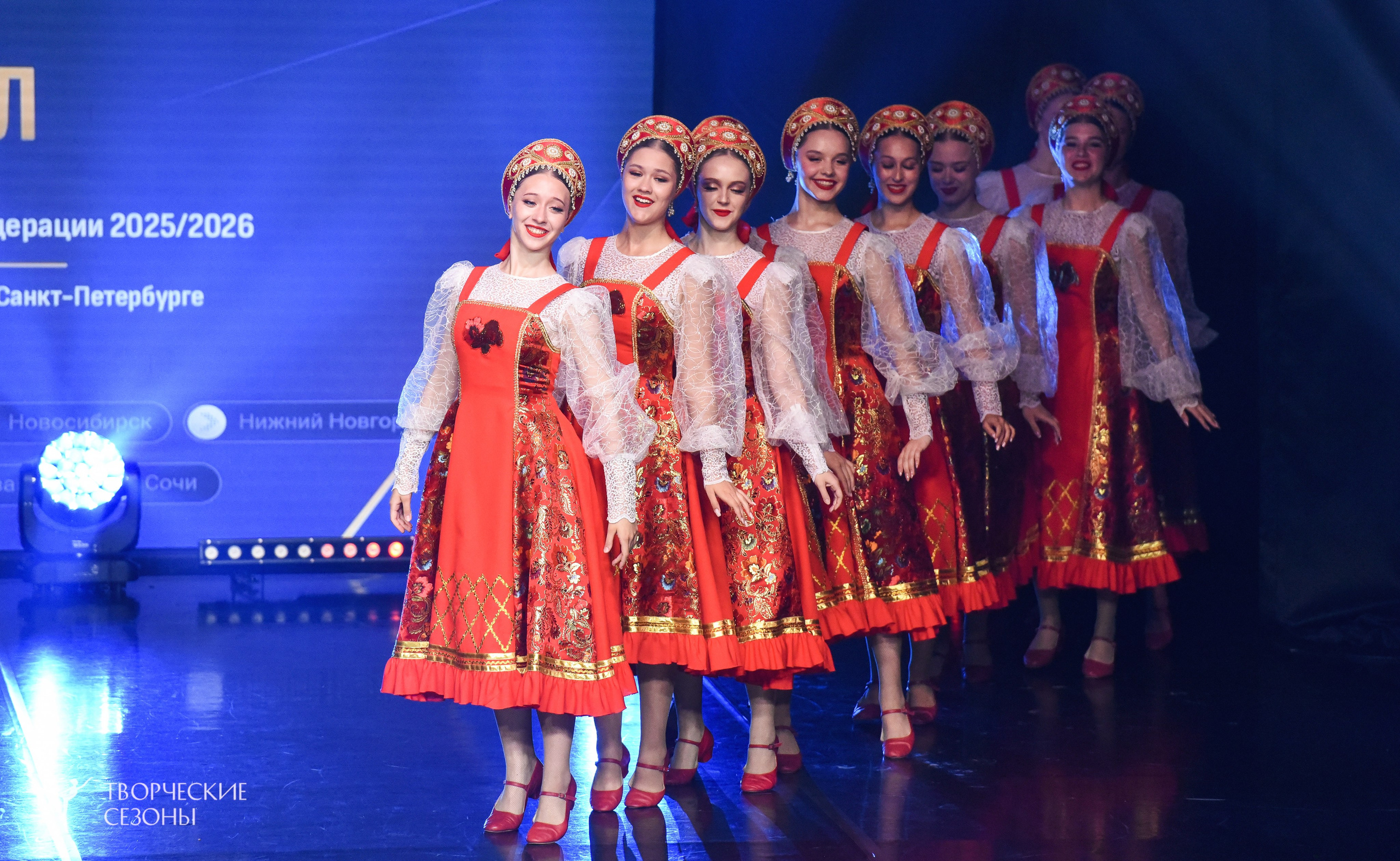 22.06.2026-23.06.2026 «Творческие Сезоны» Финал первенства «Всероссийская танцевальная олимпиада» г. Санкт-Петербург. Медиастудия Фото Концепт