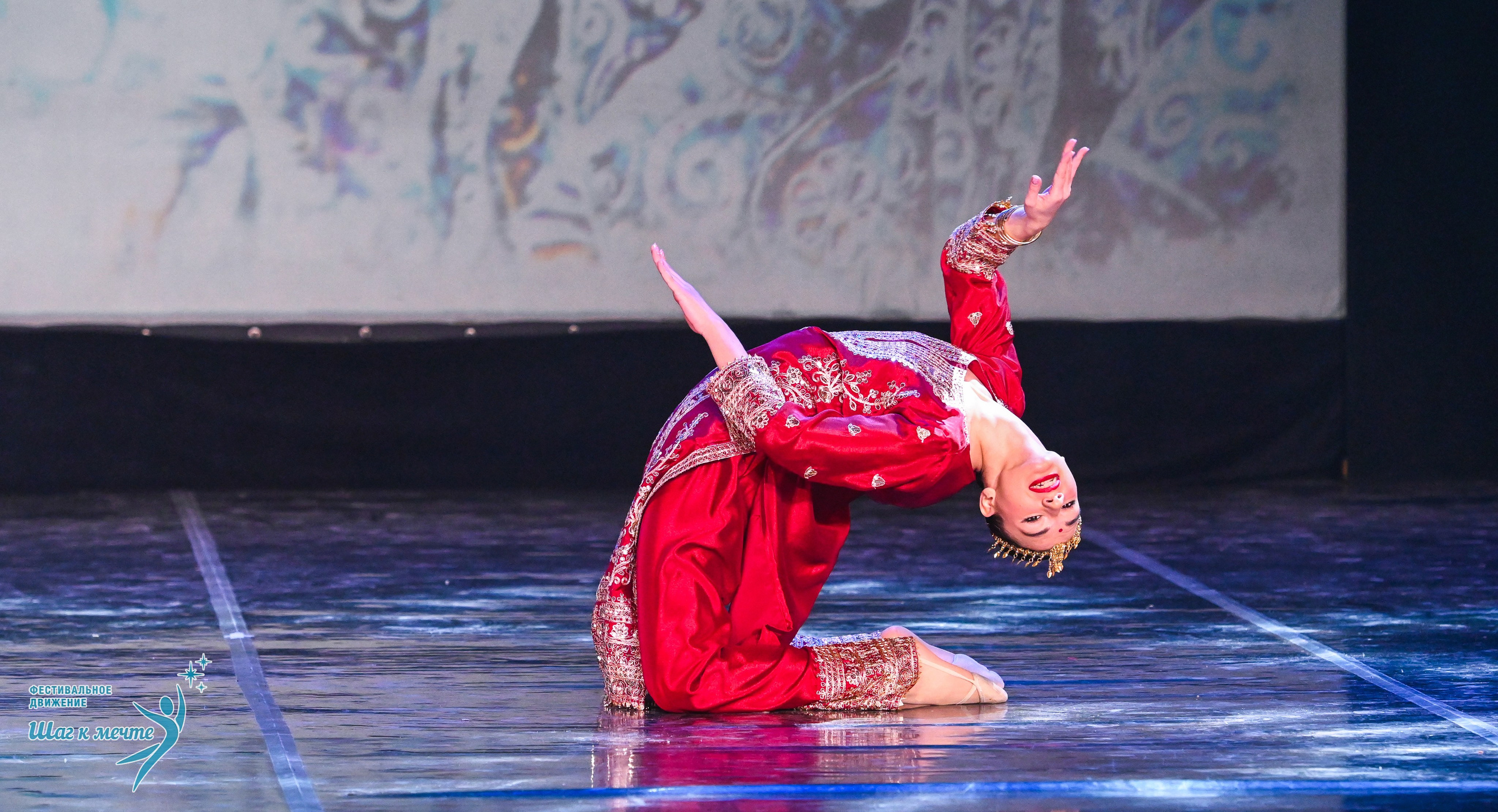 17.01.2026 «Шаг к мечте» Всероссийский фестиваль-конкурс «В гостях у Костромы». Медиастудия Фото Концепт