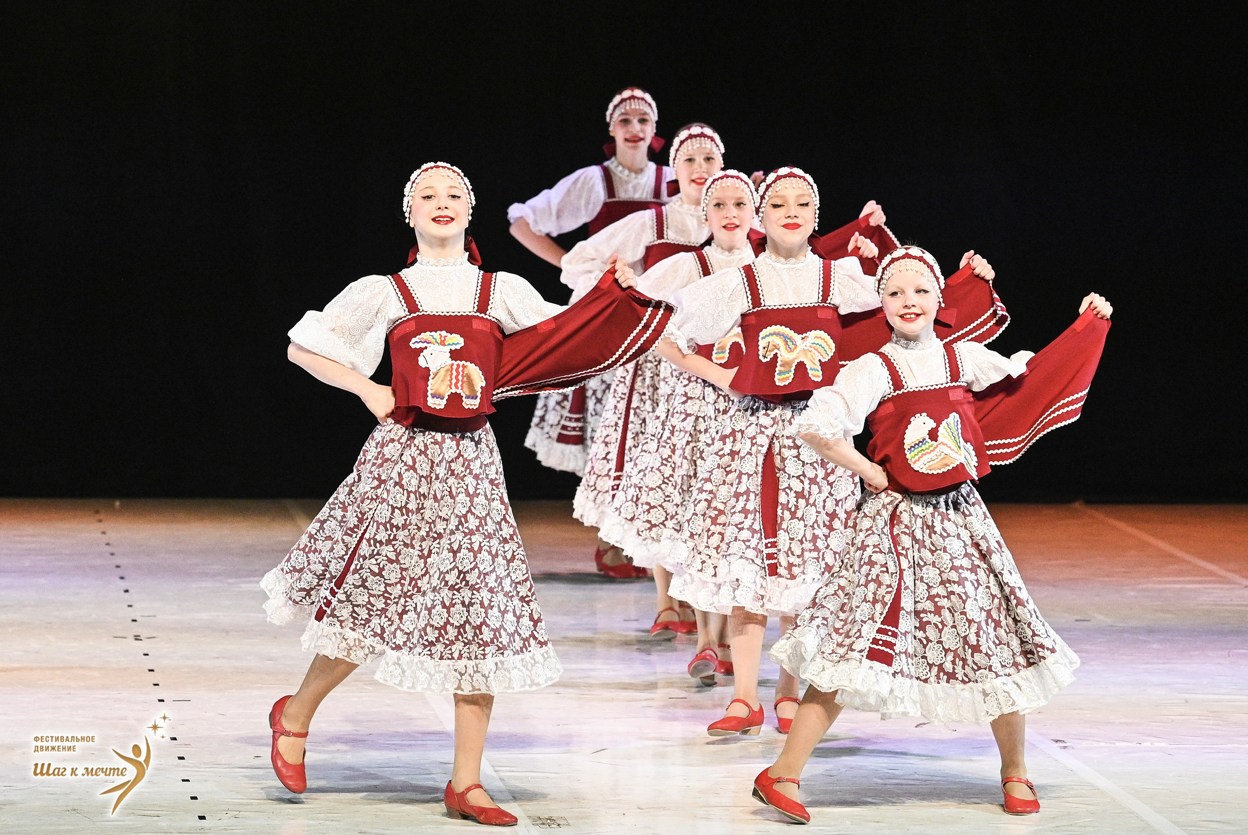 23.05.2026 «Шаг к мечте» Всероссийский фестиваль-конкурс «Диалог Танца» г. Москва. Медиастудия Фото Концепт